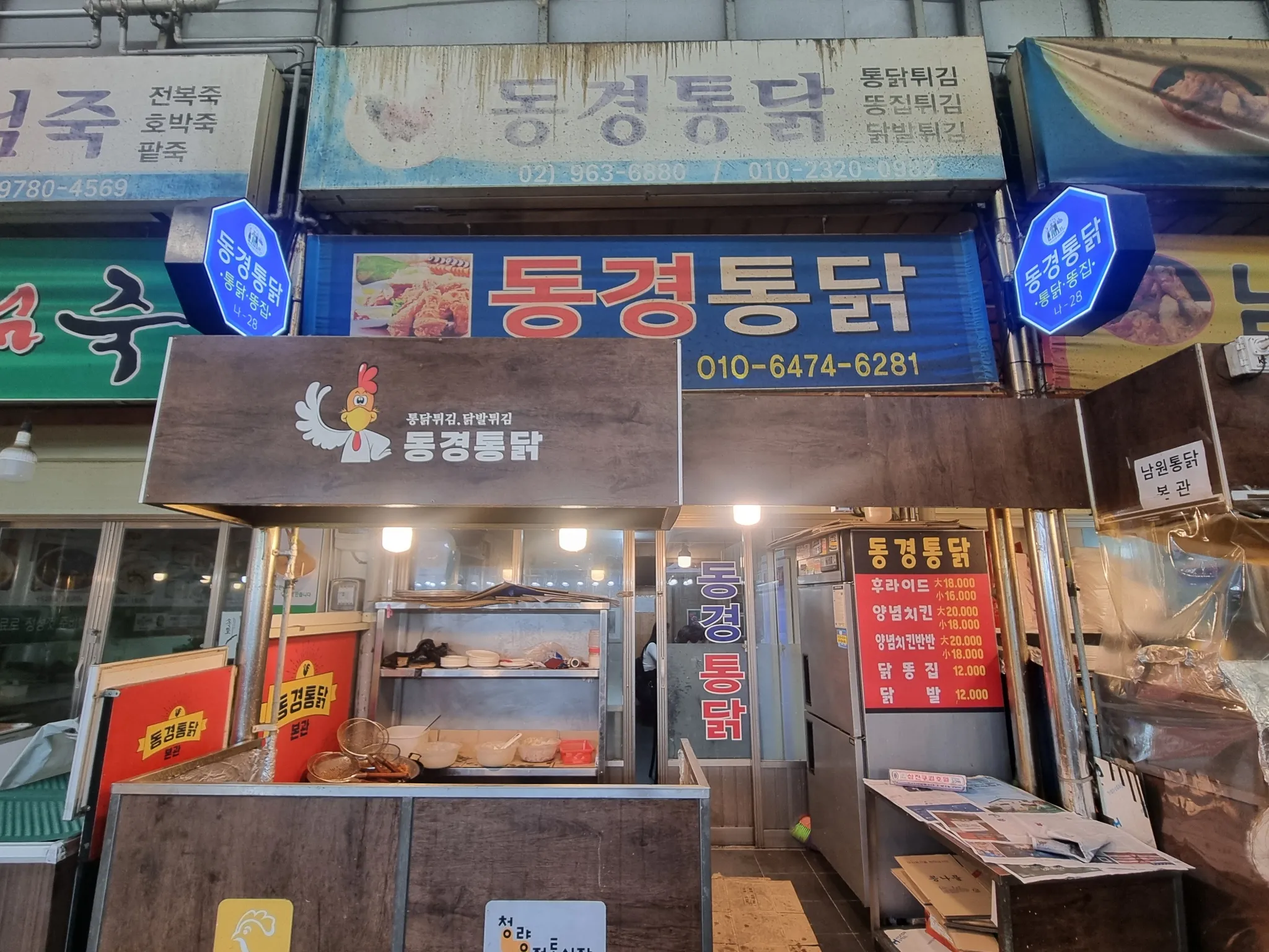 대표 사진 2