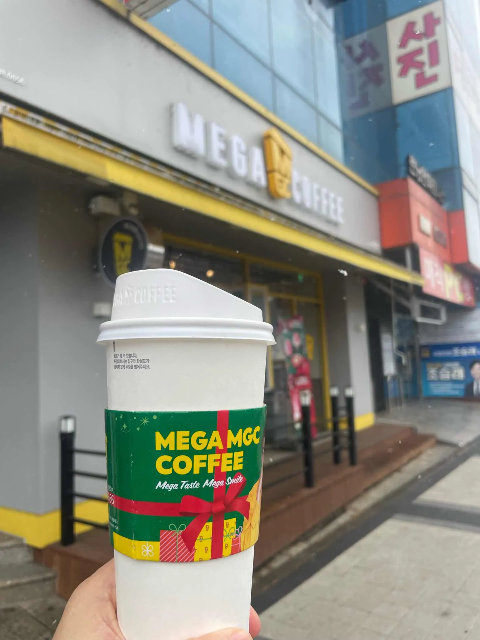 대표 사진 0
