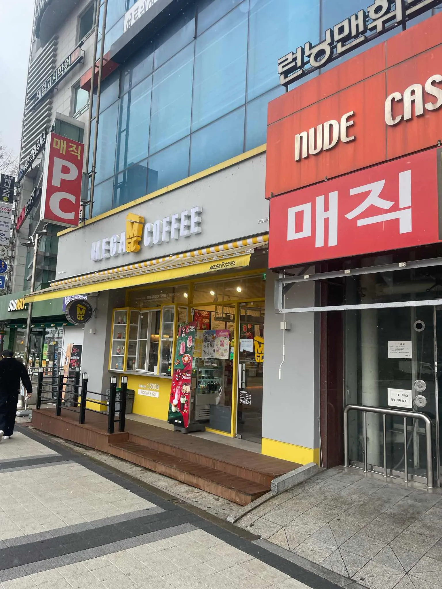 대표 사진 1
