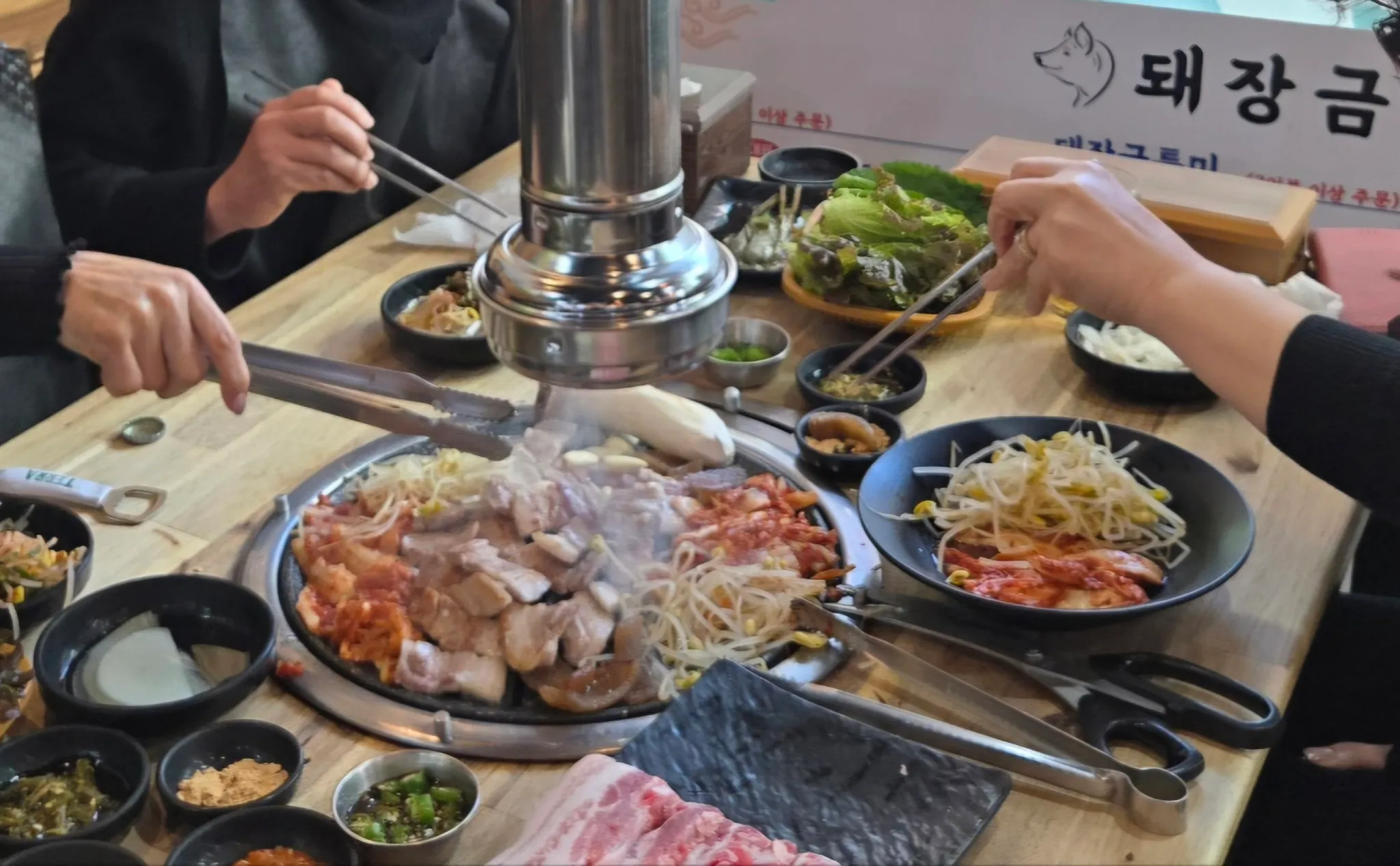 대표 사진 0
