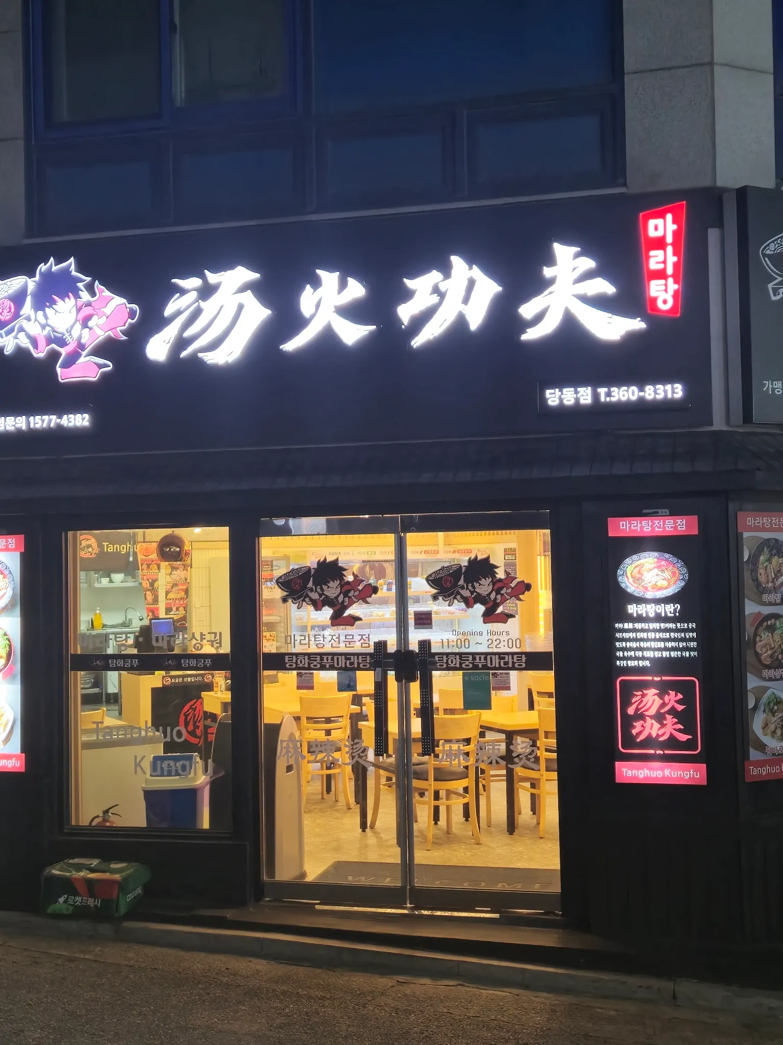 대표 사진 1