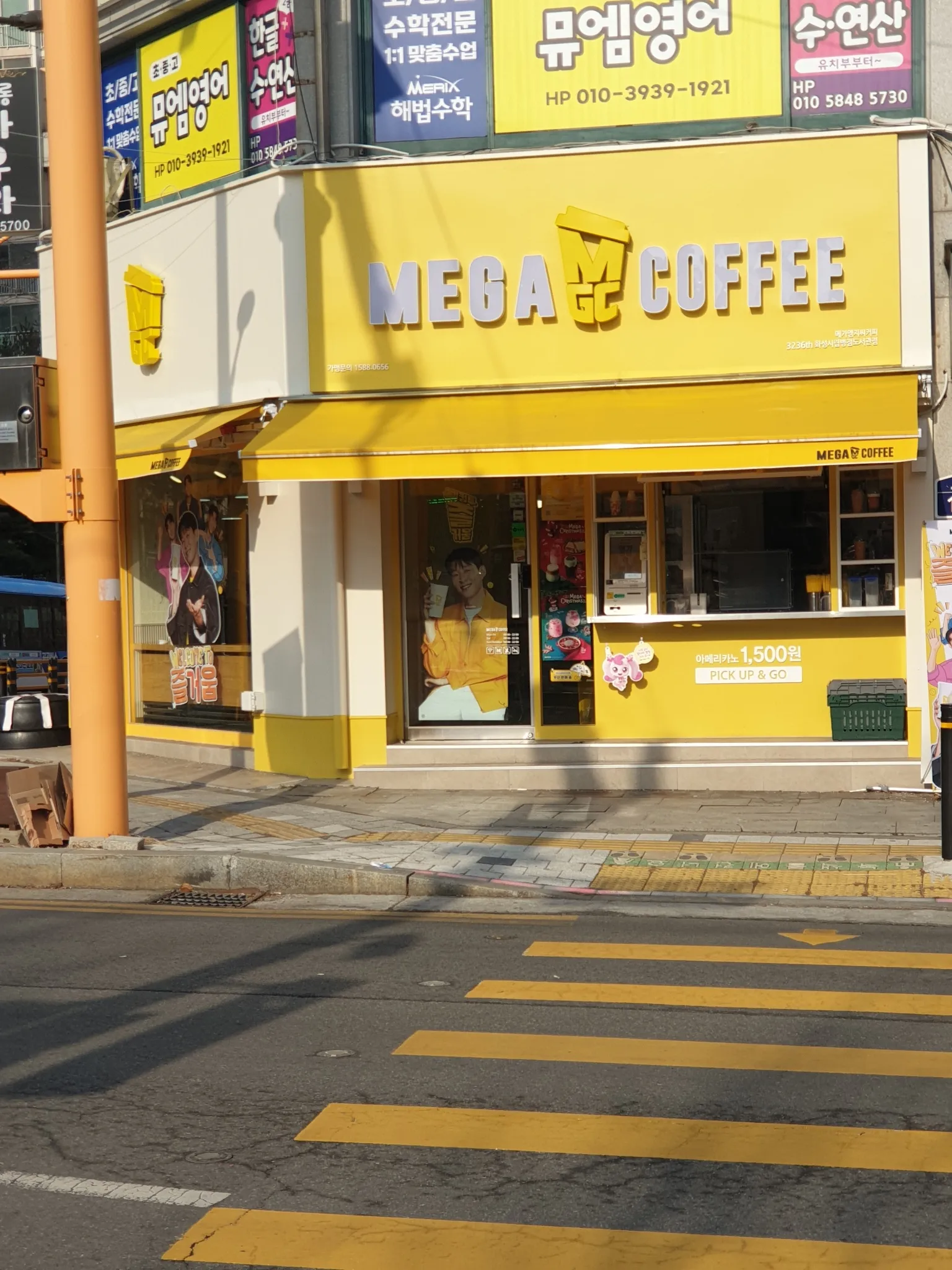 대표 사진 1