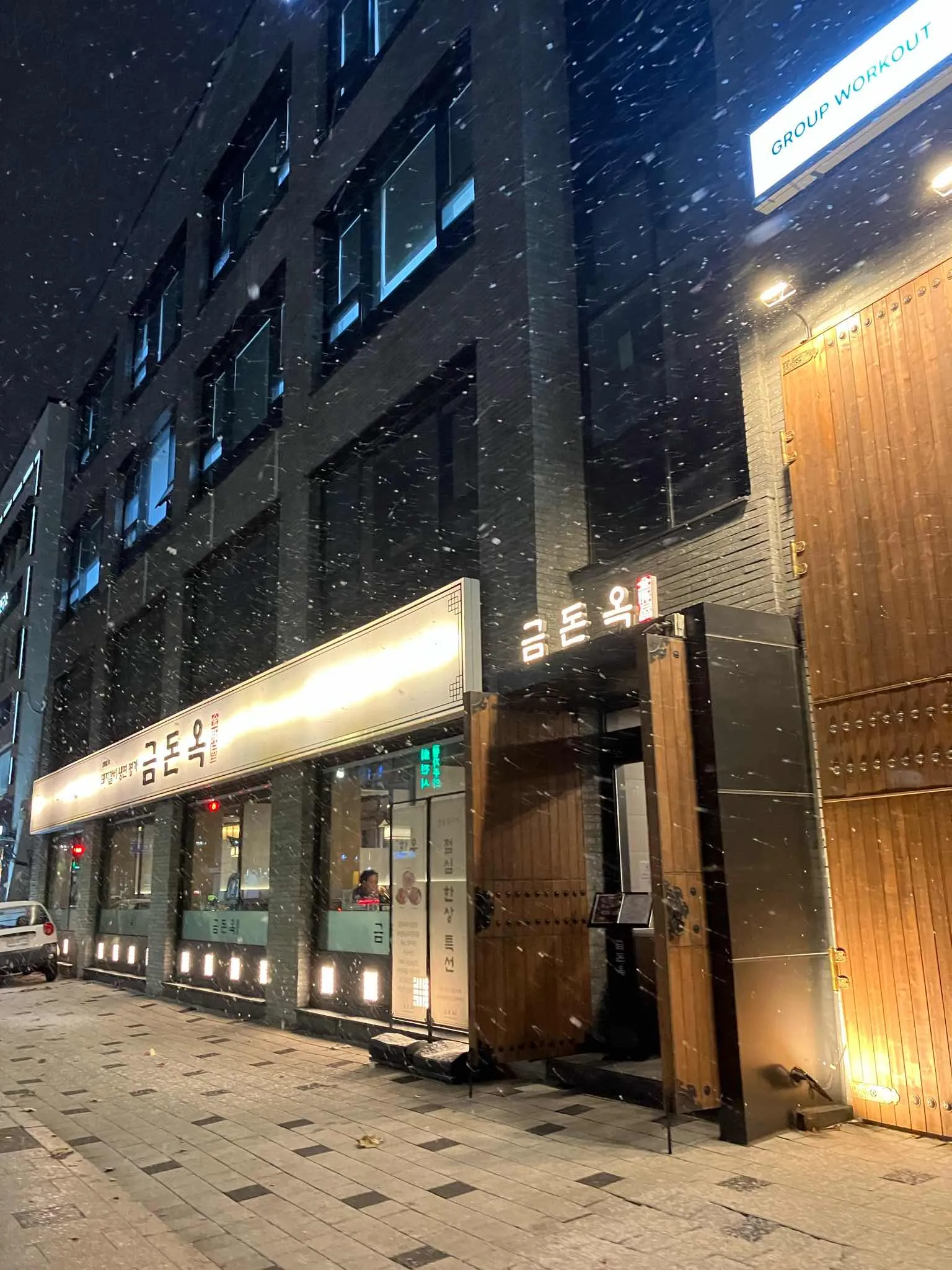대표 사진 1