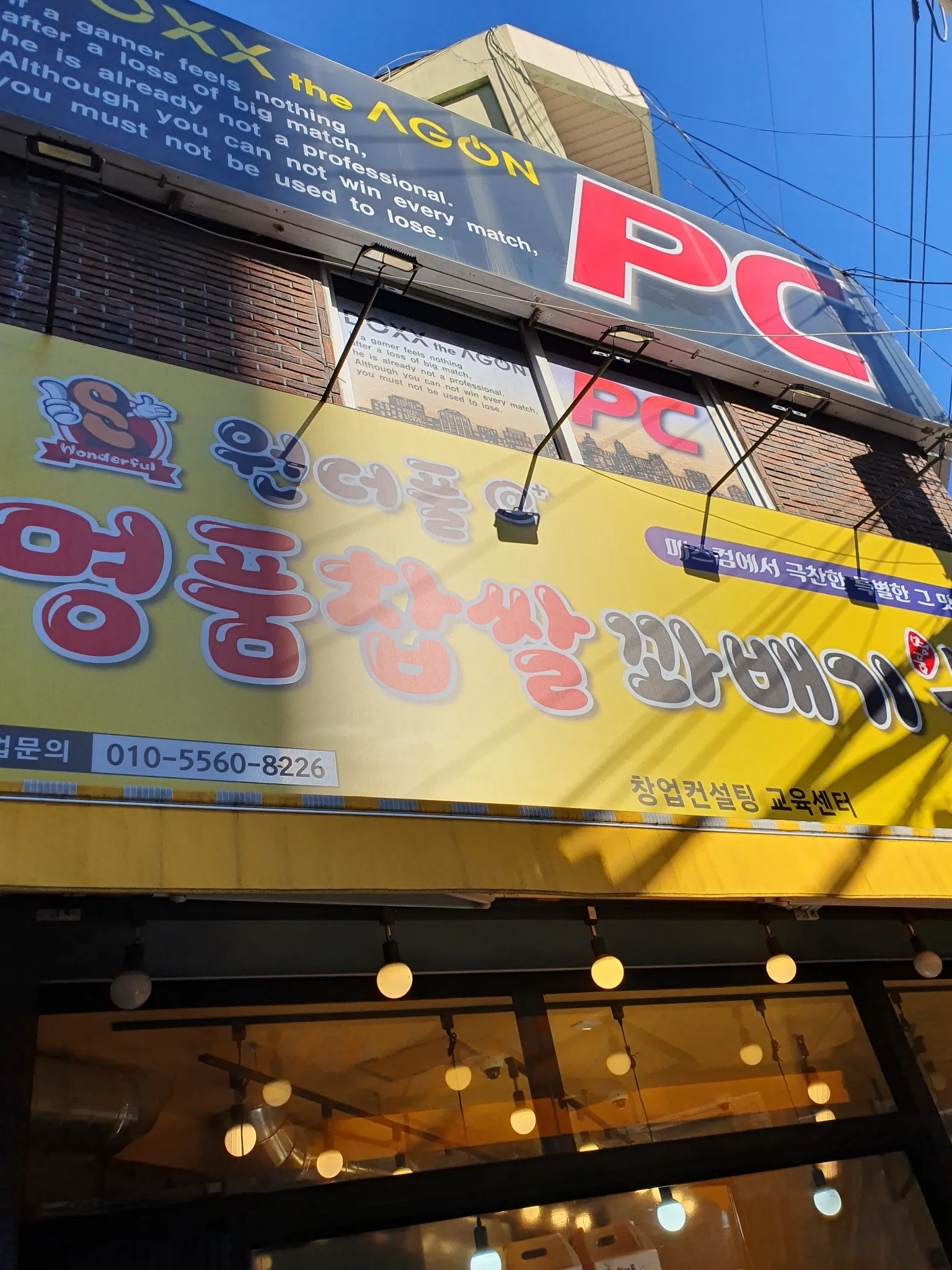 대표 사진 1