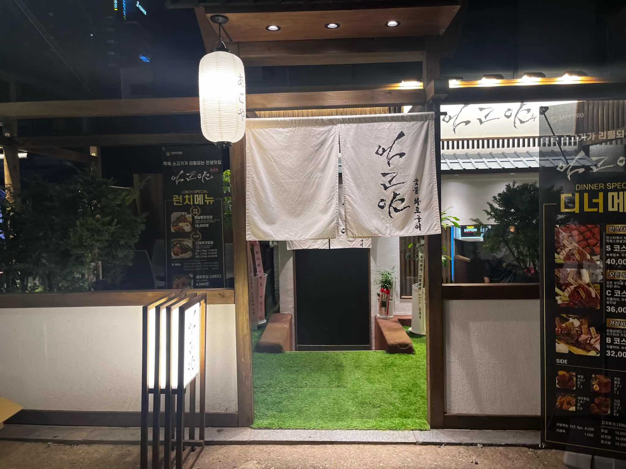 대표 사진 2