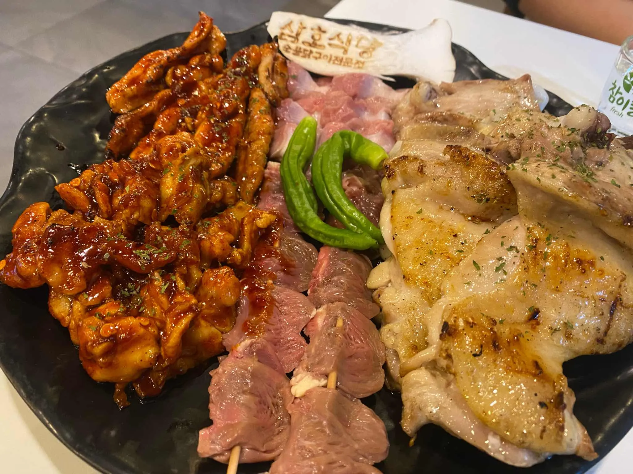 대표 사진 1