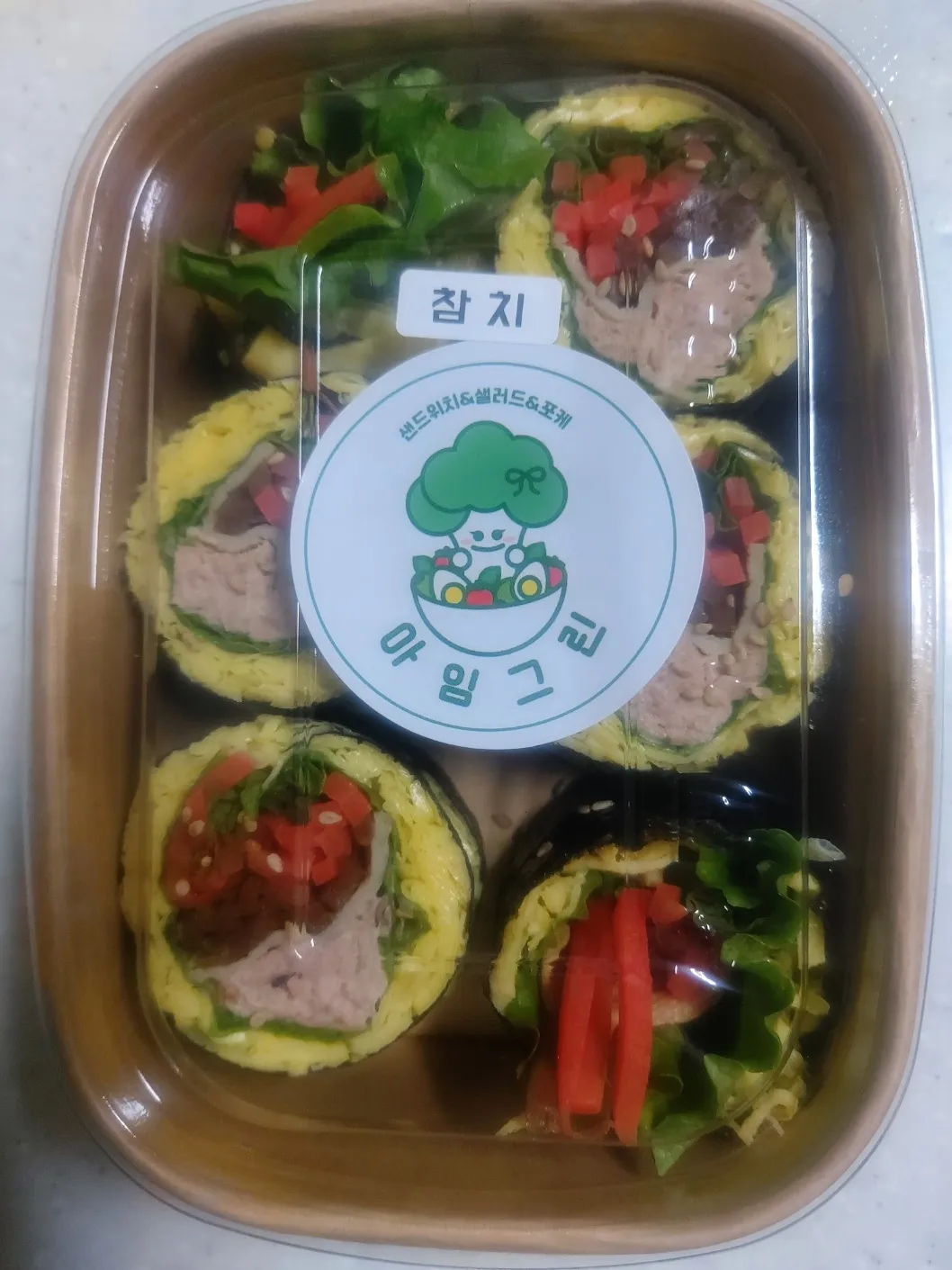 대표 사진 2