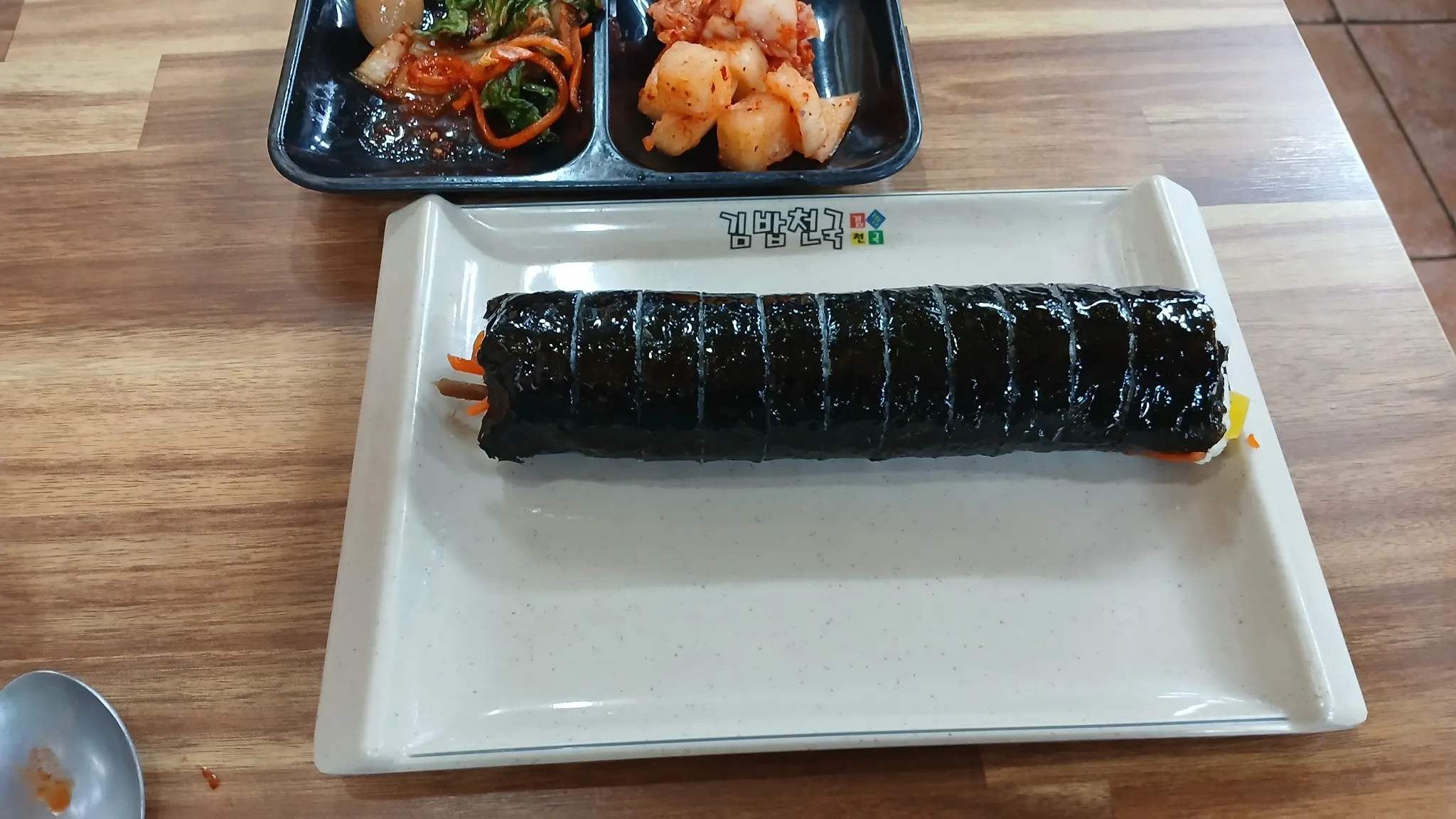 대표 사진 1
