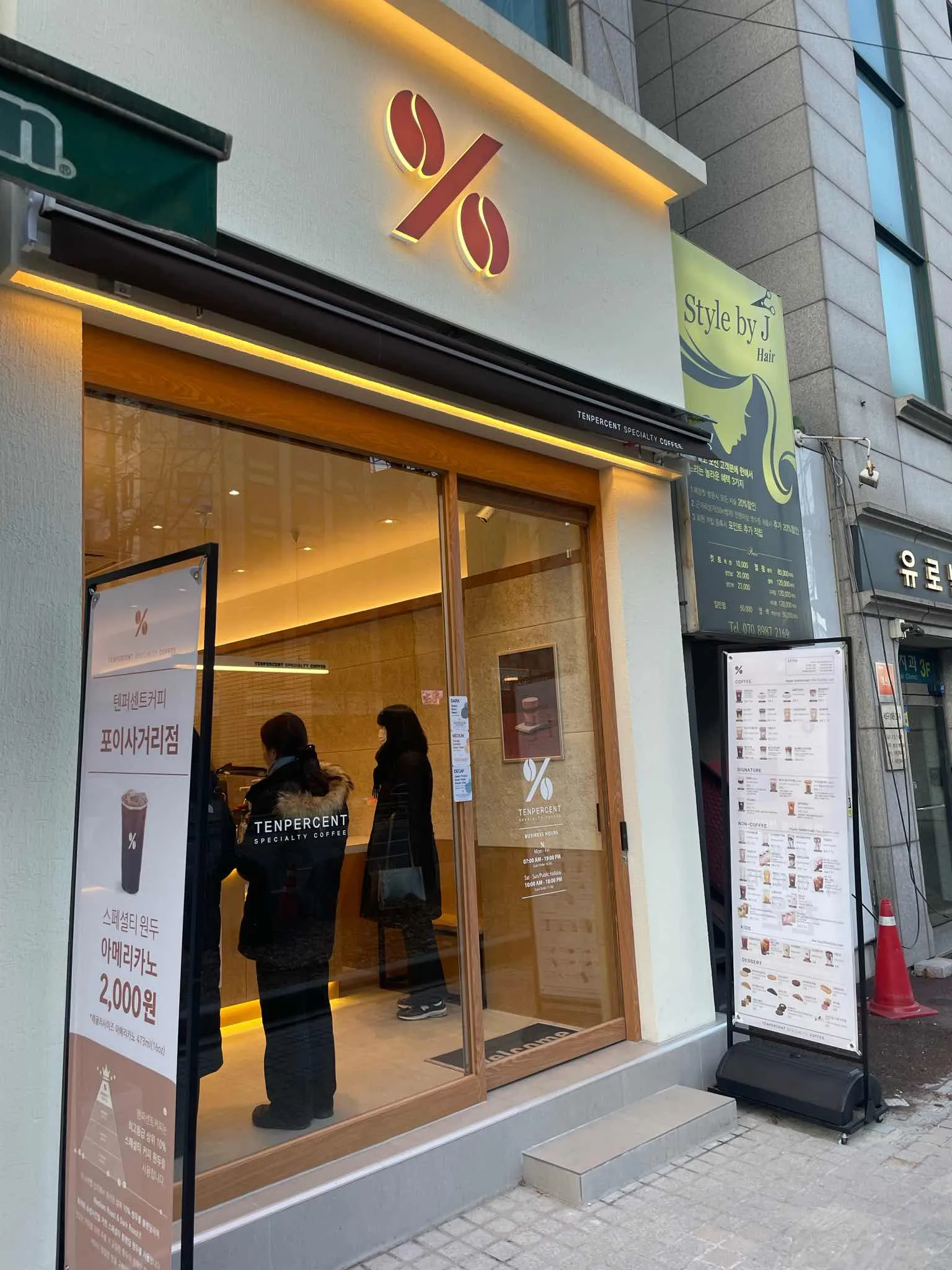 대표 사진 2
