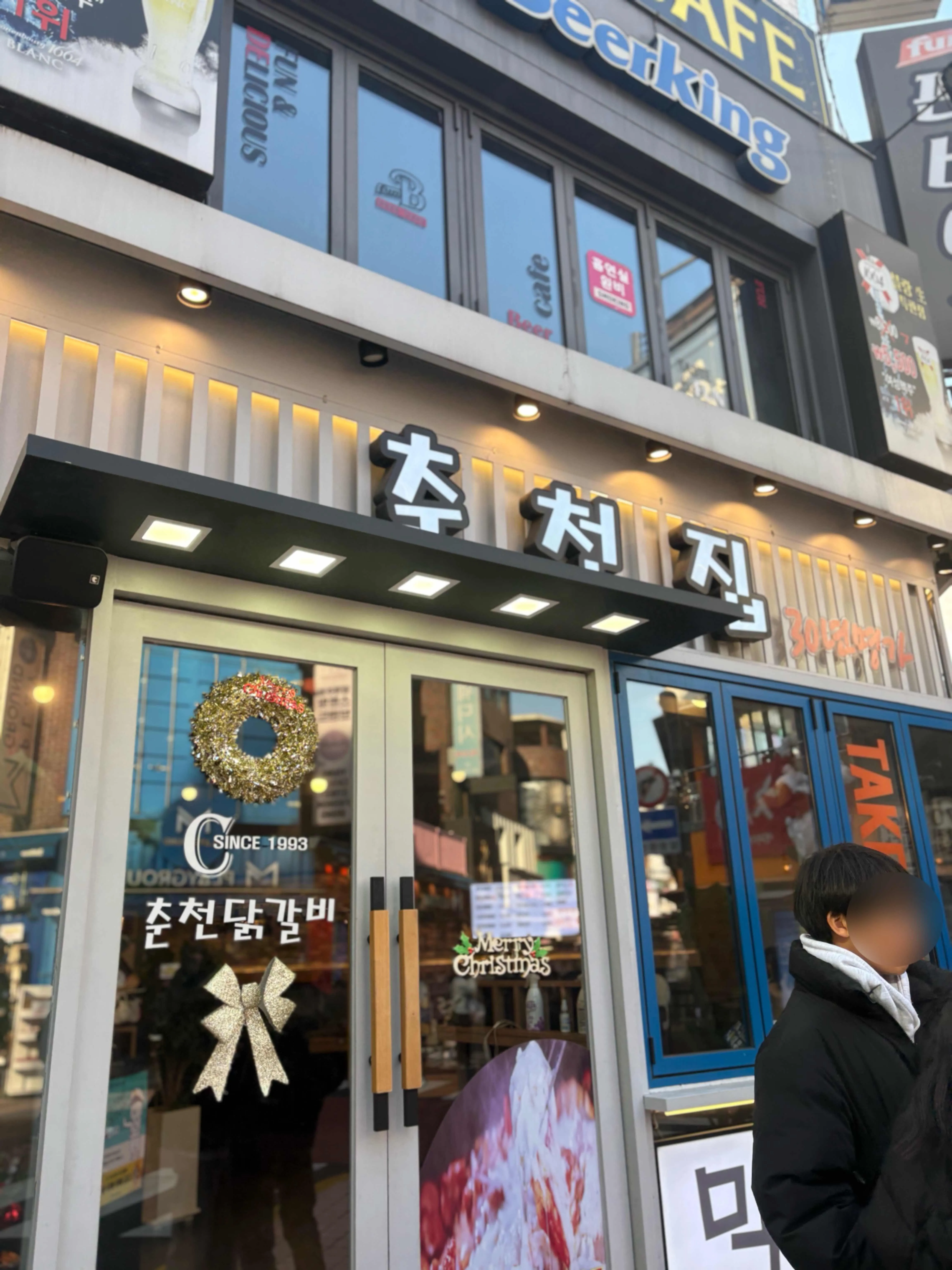 대표 사진 2