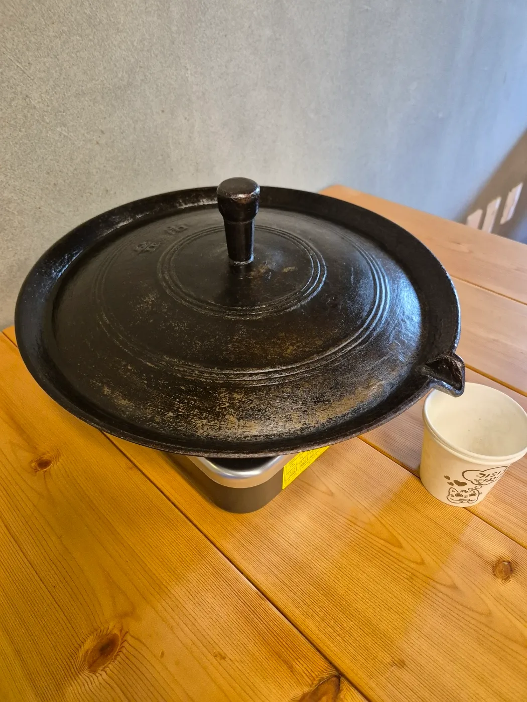 대표 사진 2