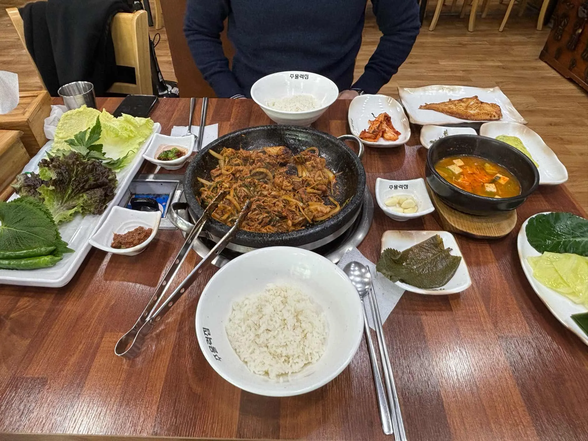 대표 사진 1