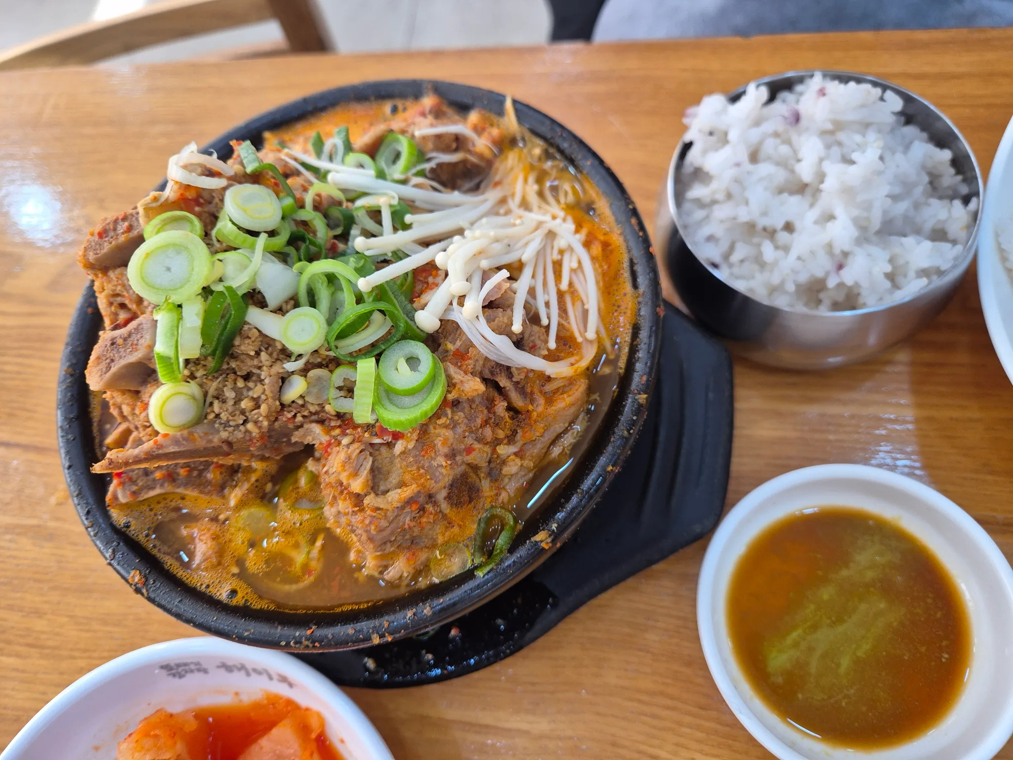 대표 사진 2
