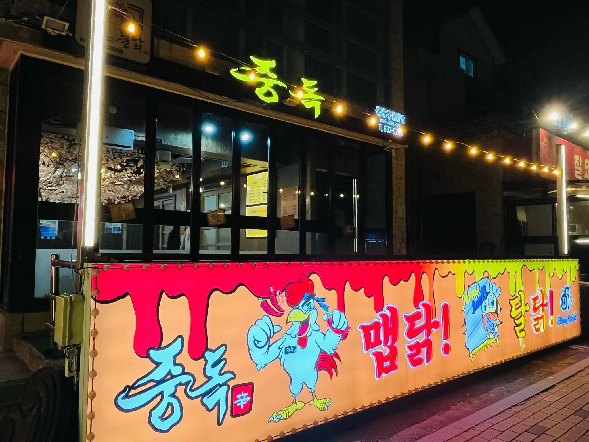 대표 사진 1