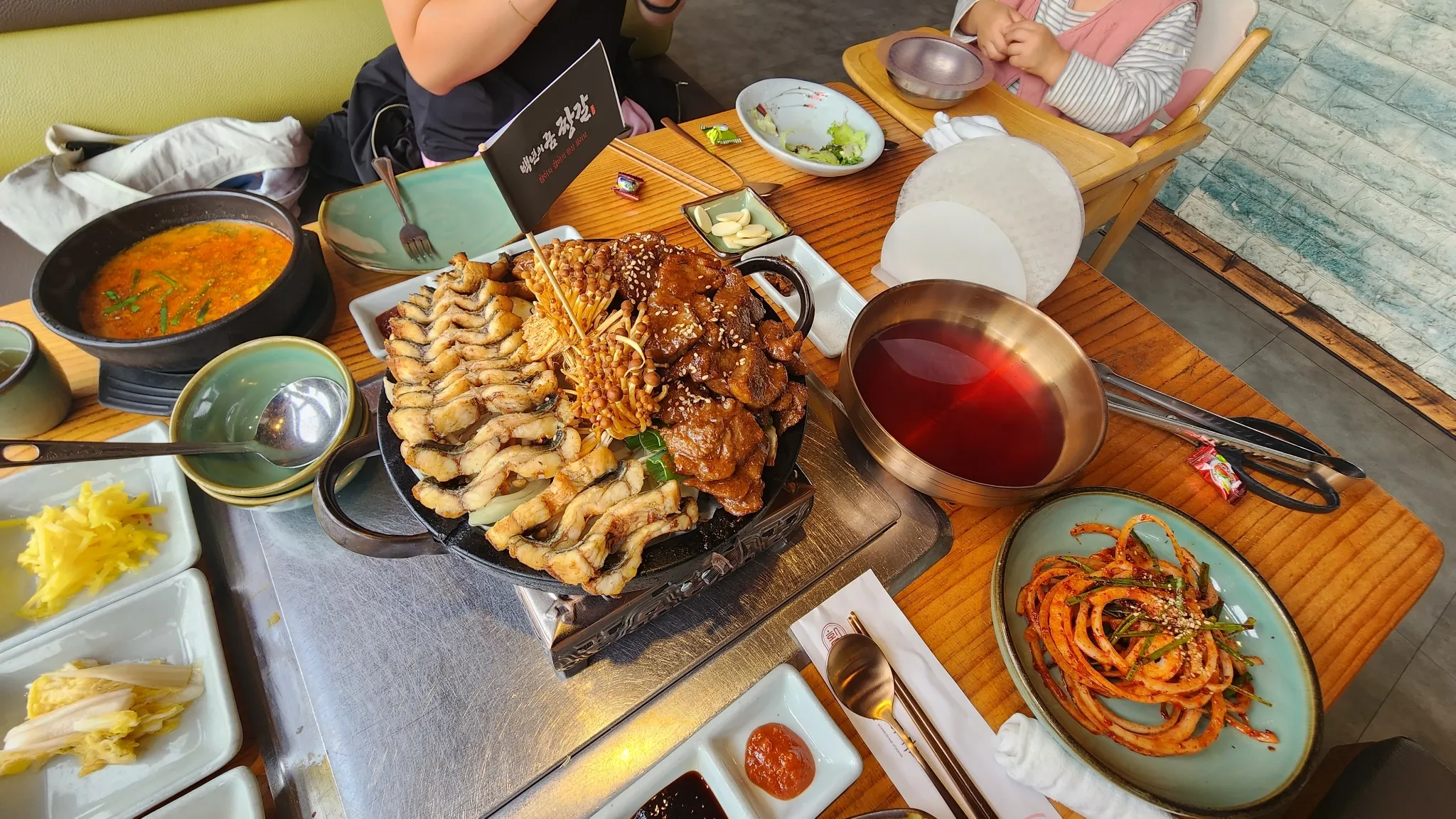 대표 사진 0