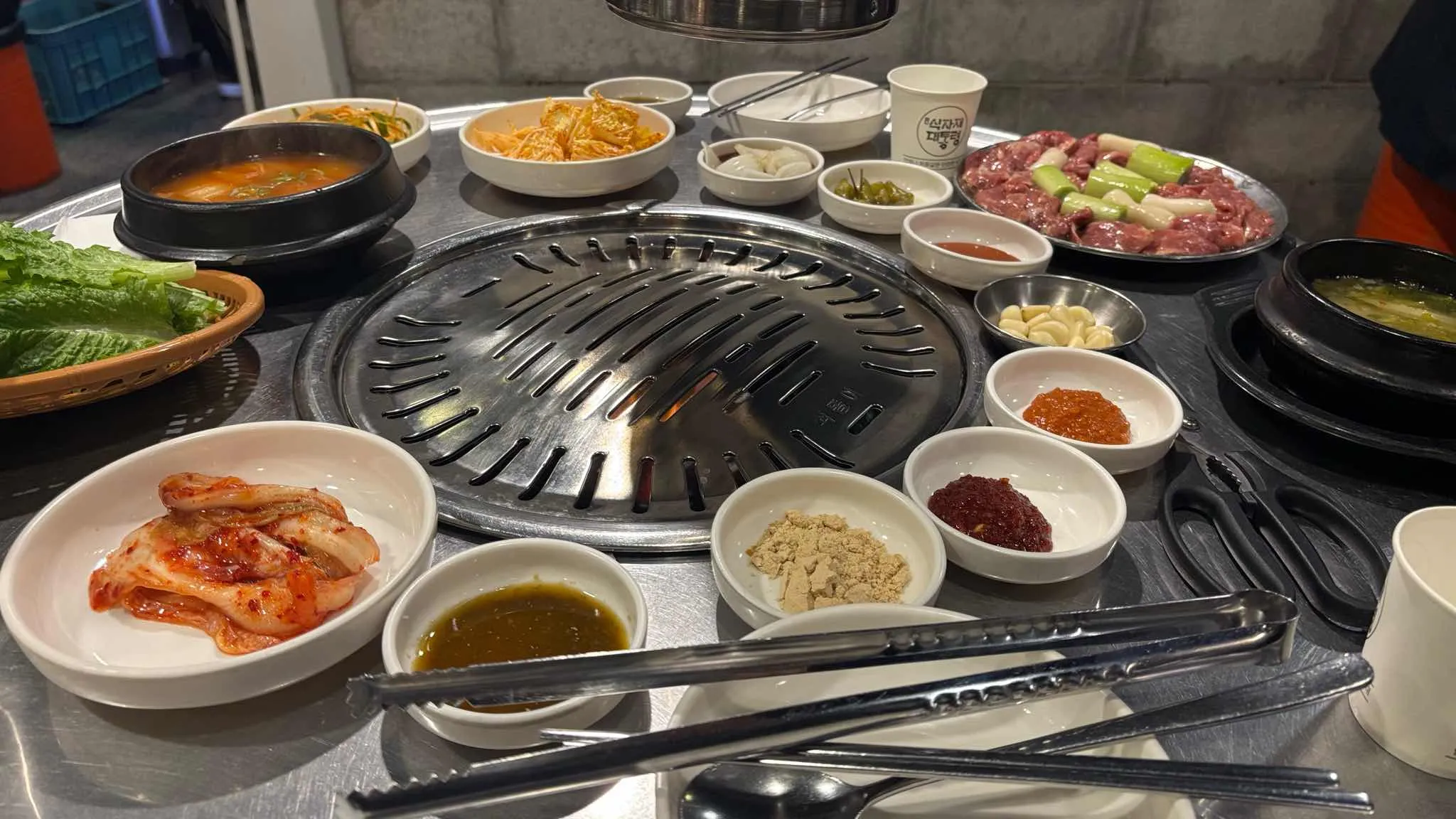 대표 사진 2