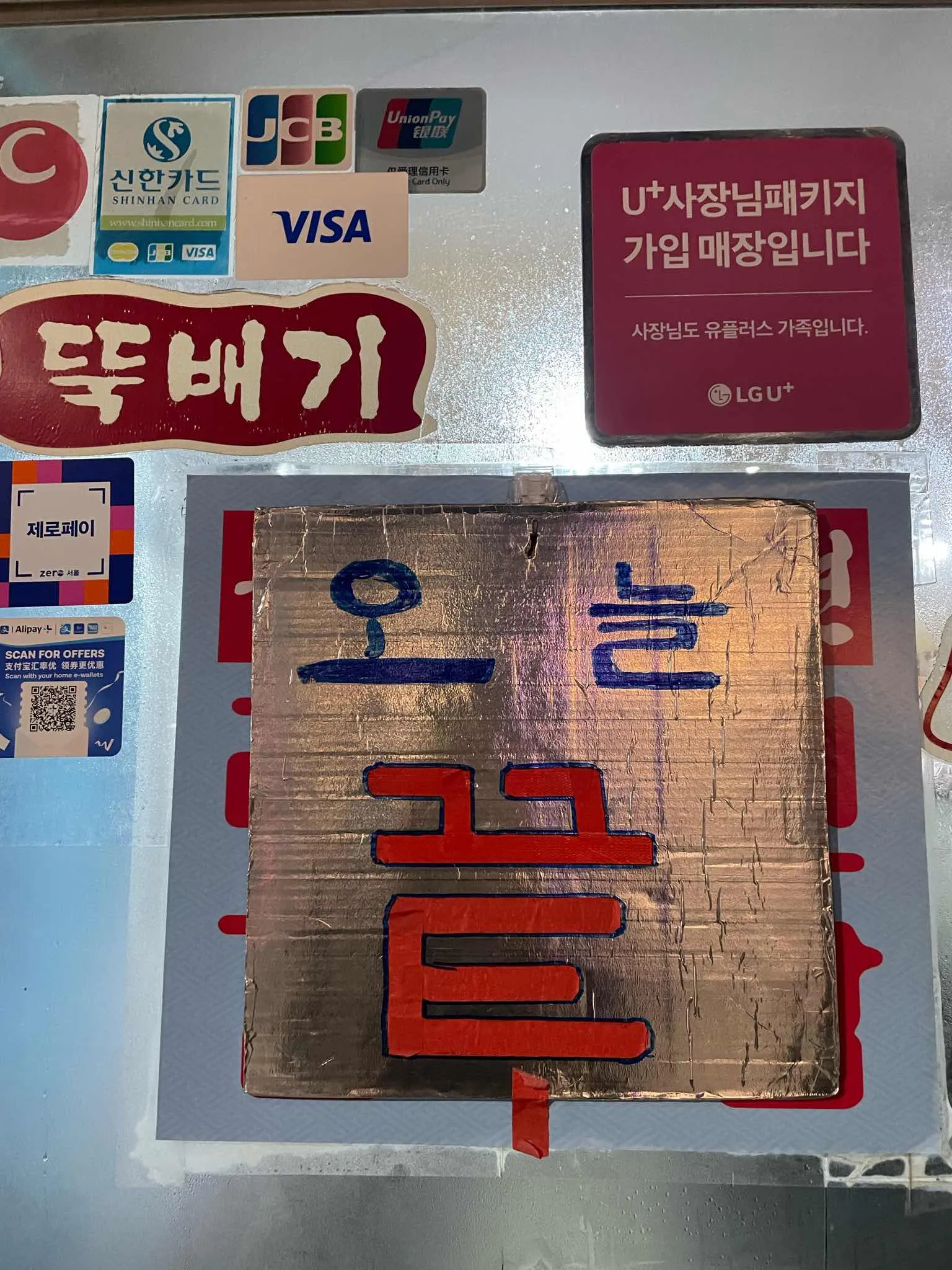 대표 사진 3