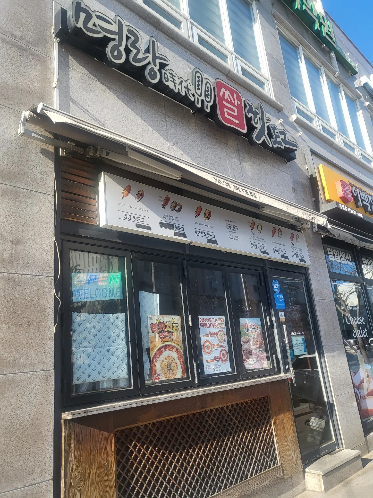 대표 사진 0