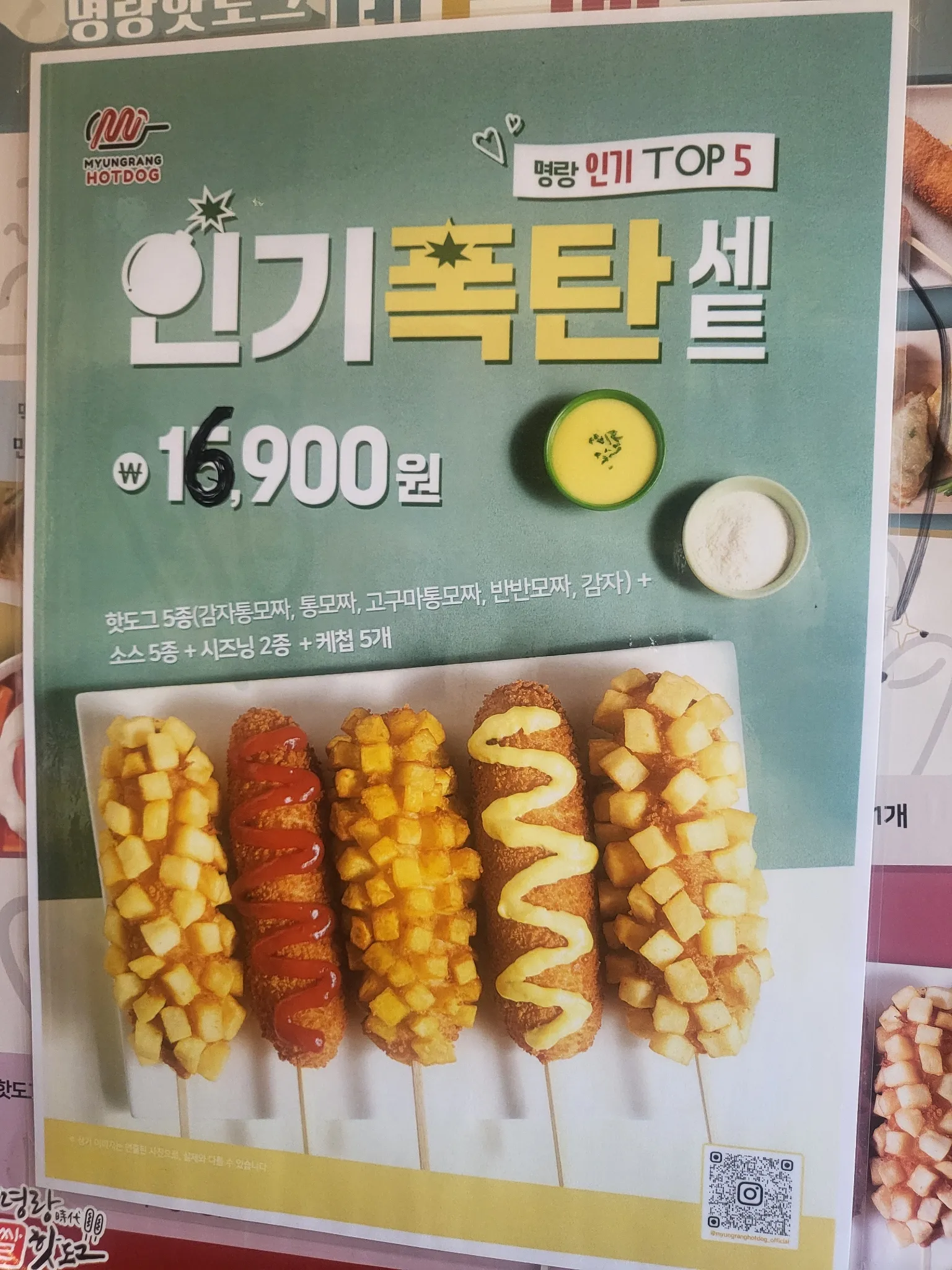 대표 사진 2