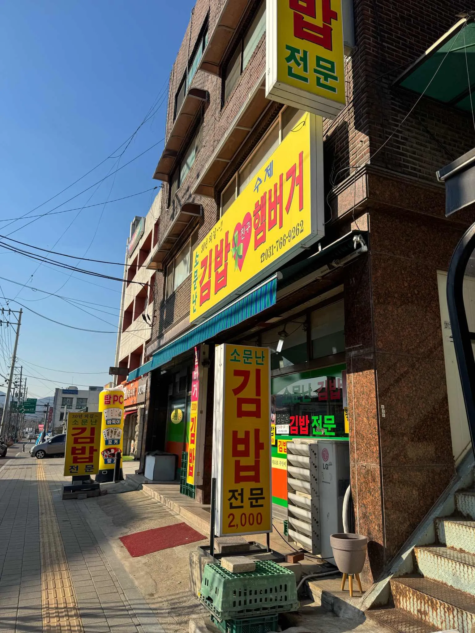 대표 사진 0