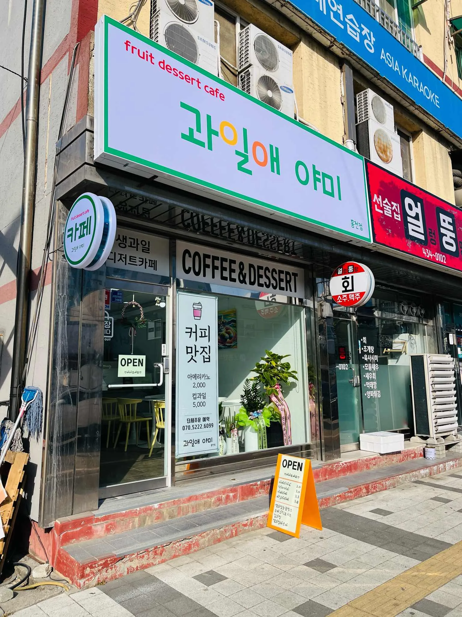 대표 사진 1