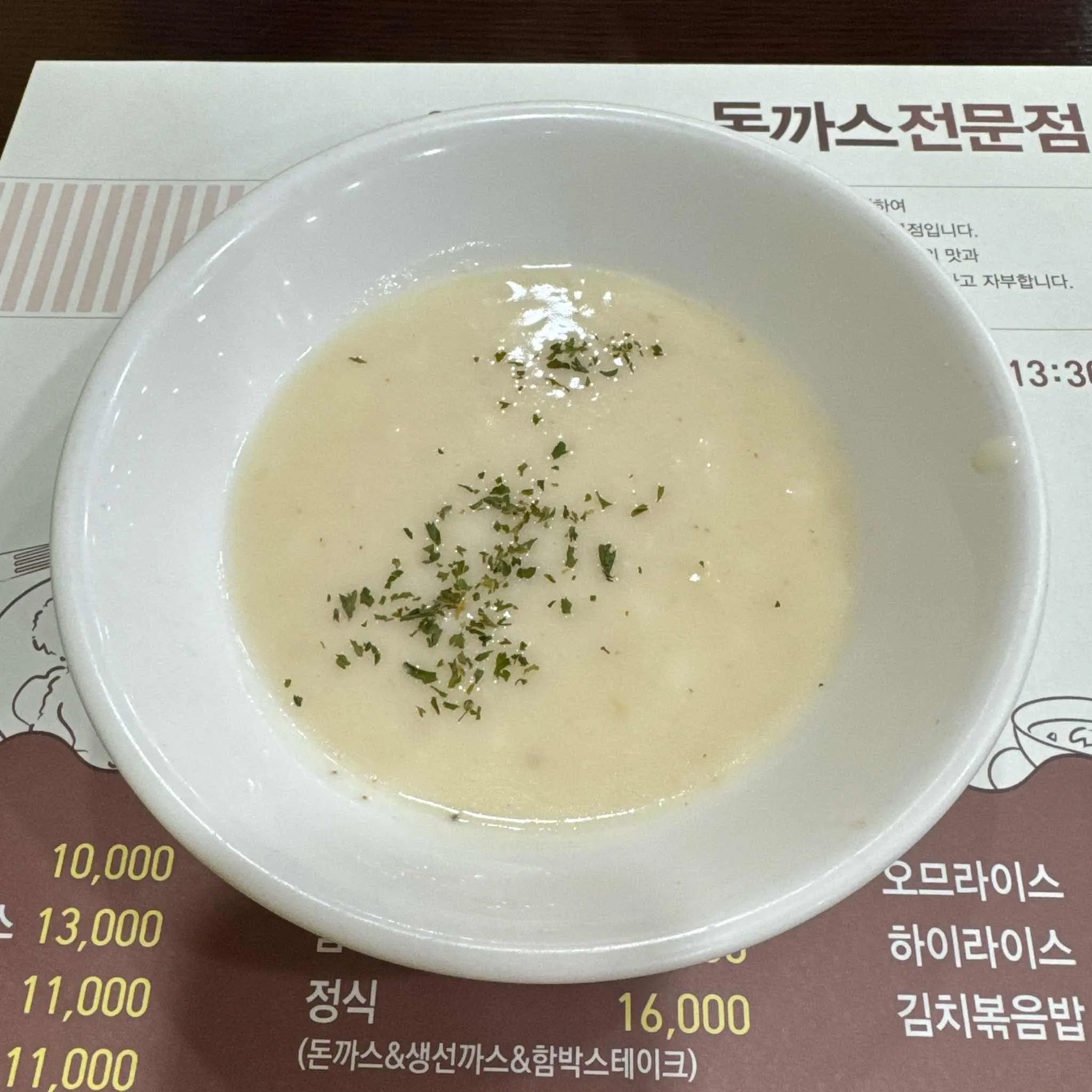대표 사진 3