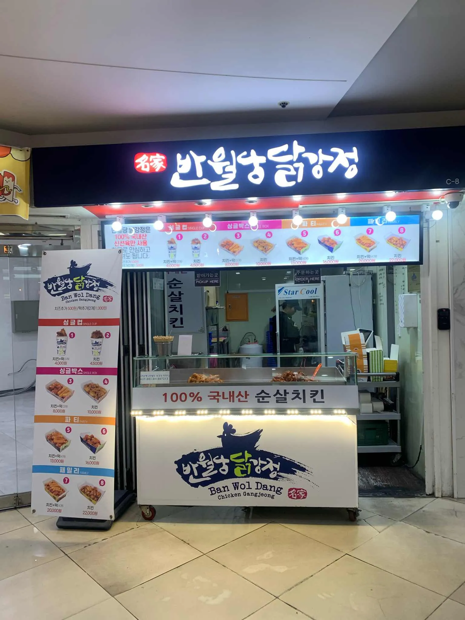 대표 사진 1