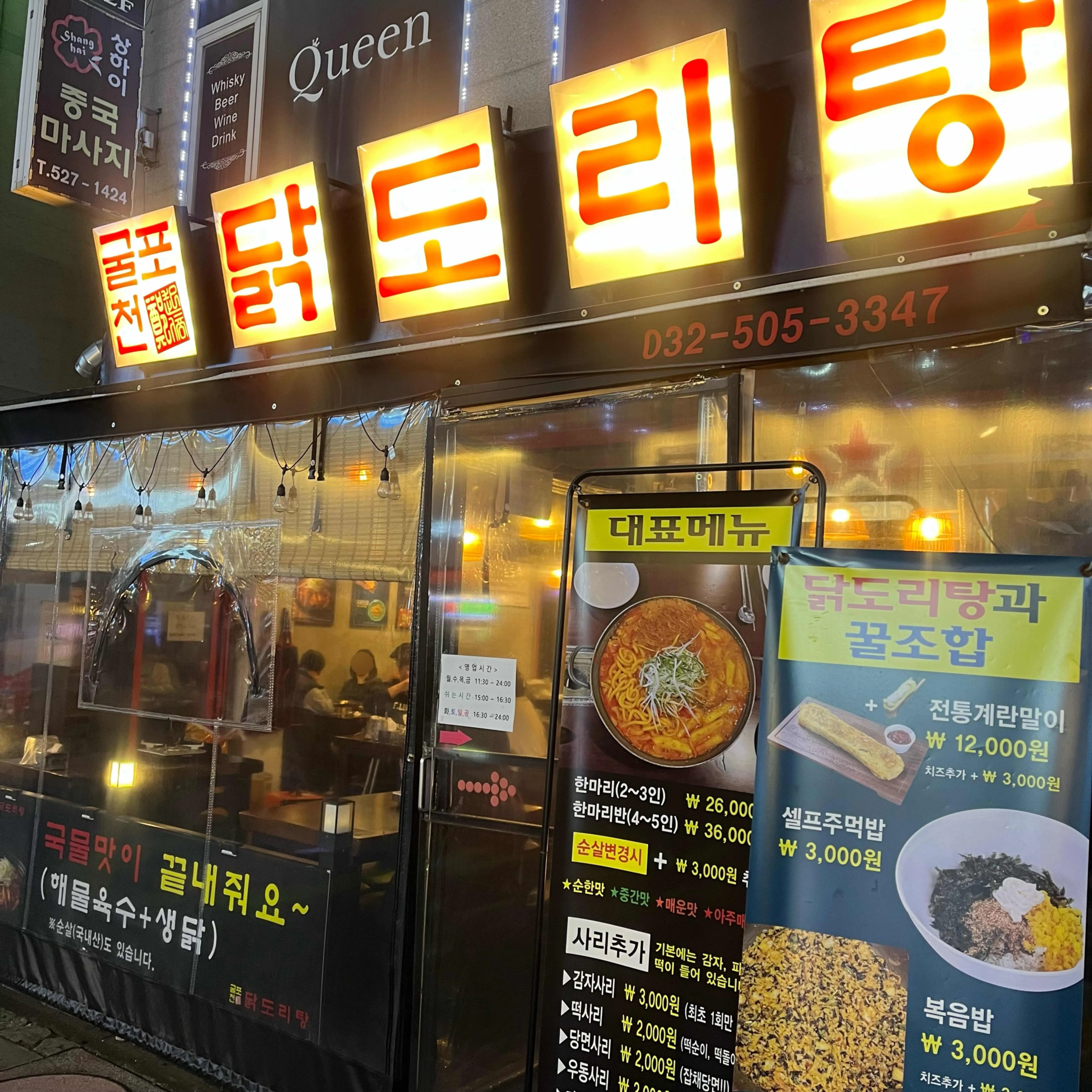 대표 사진 0