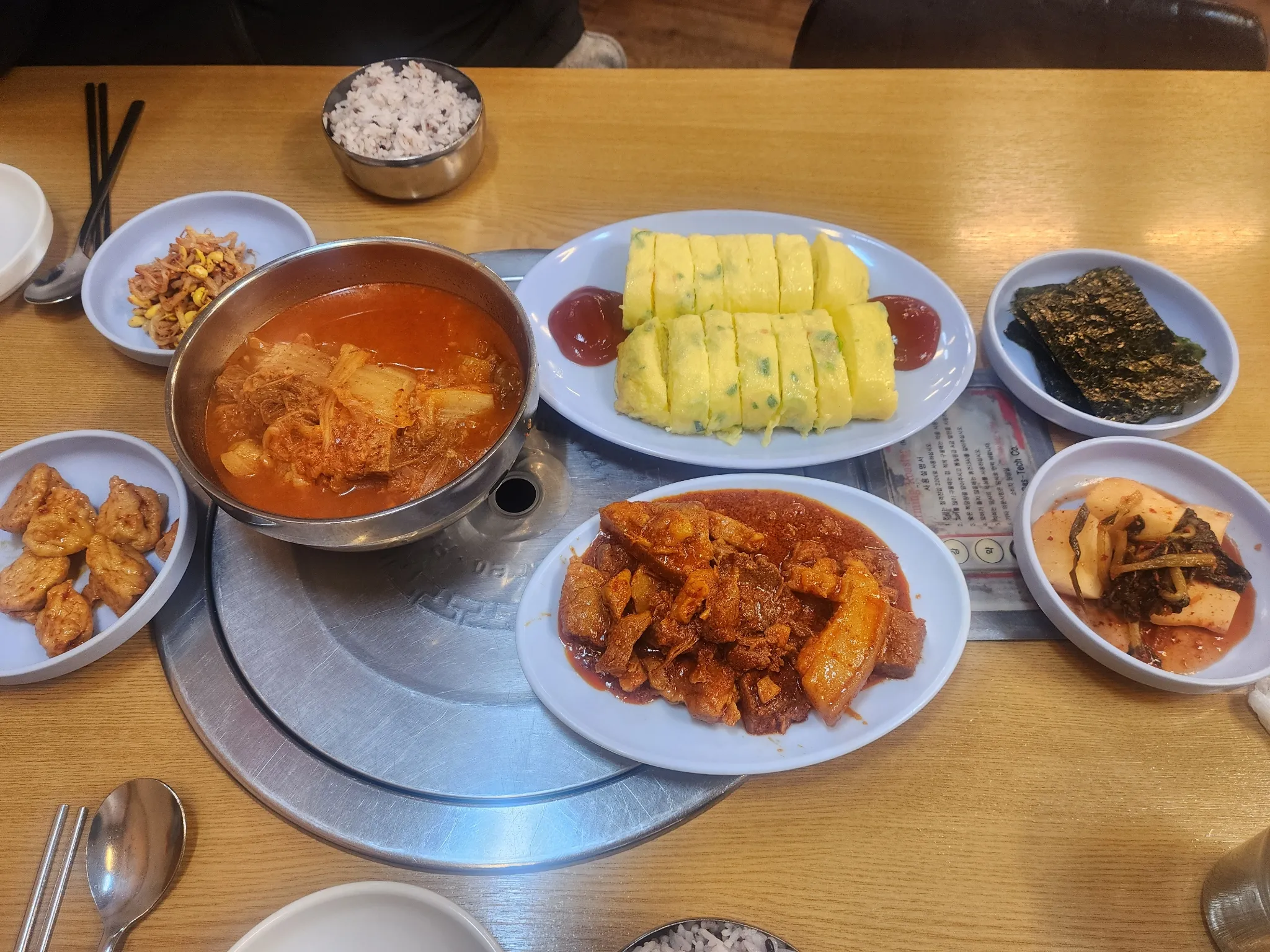 대표 사진 0