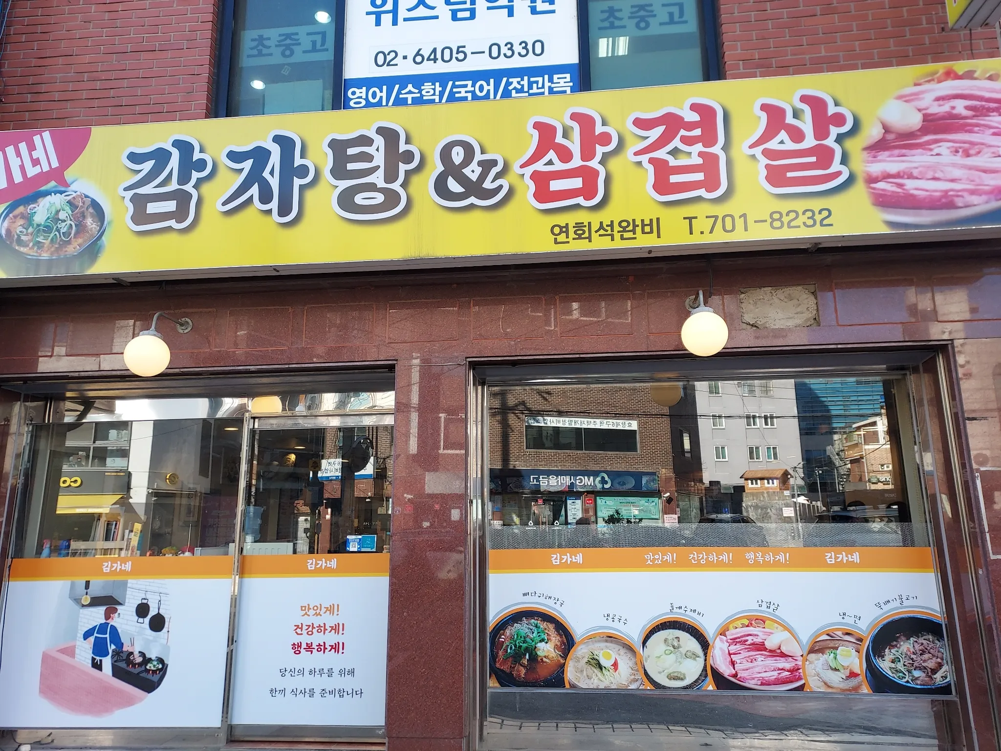 대표 사진 1
