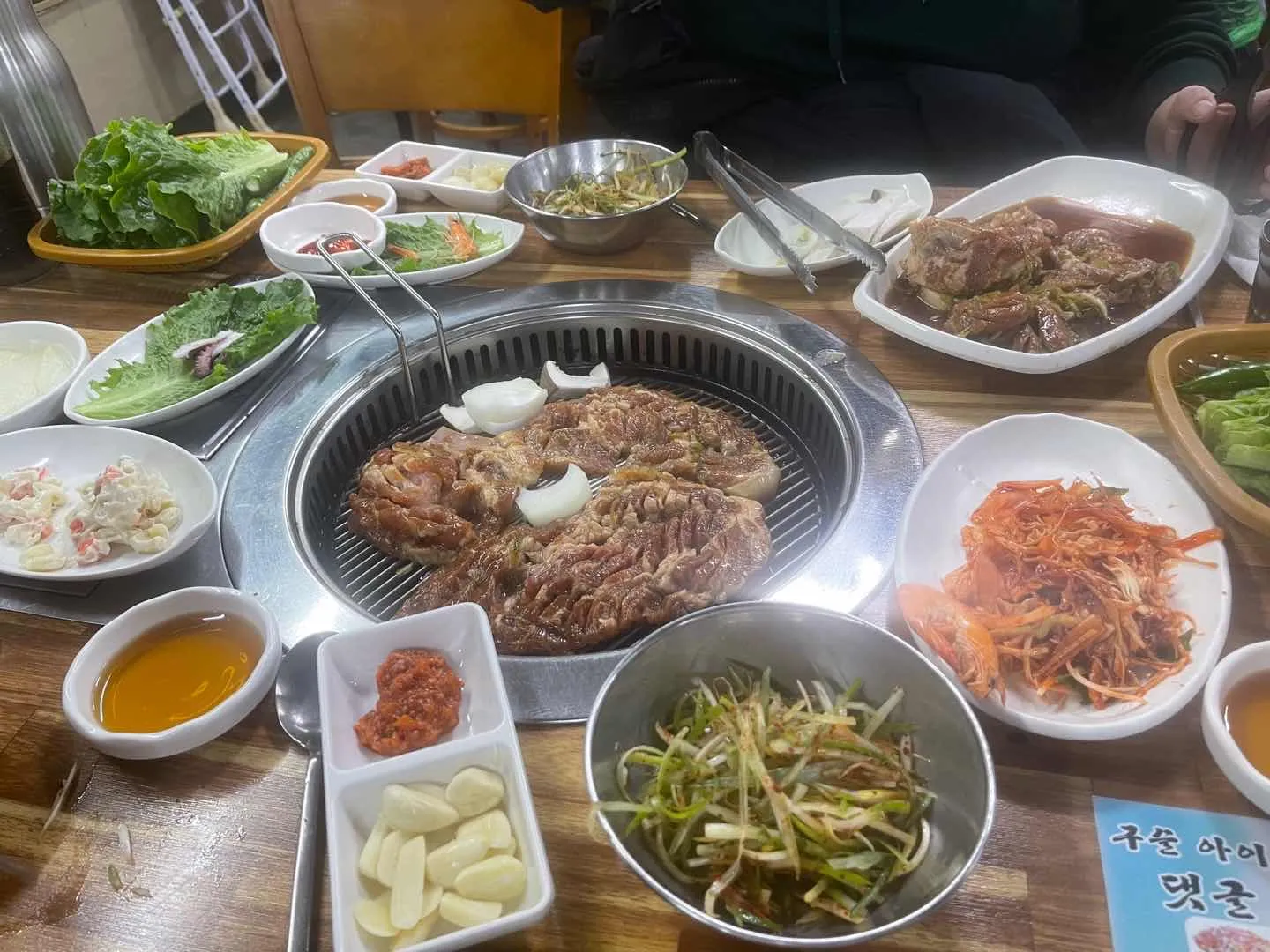 대표 사진 1