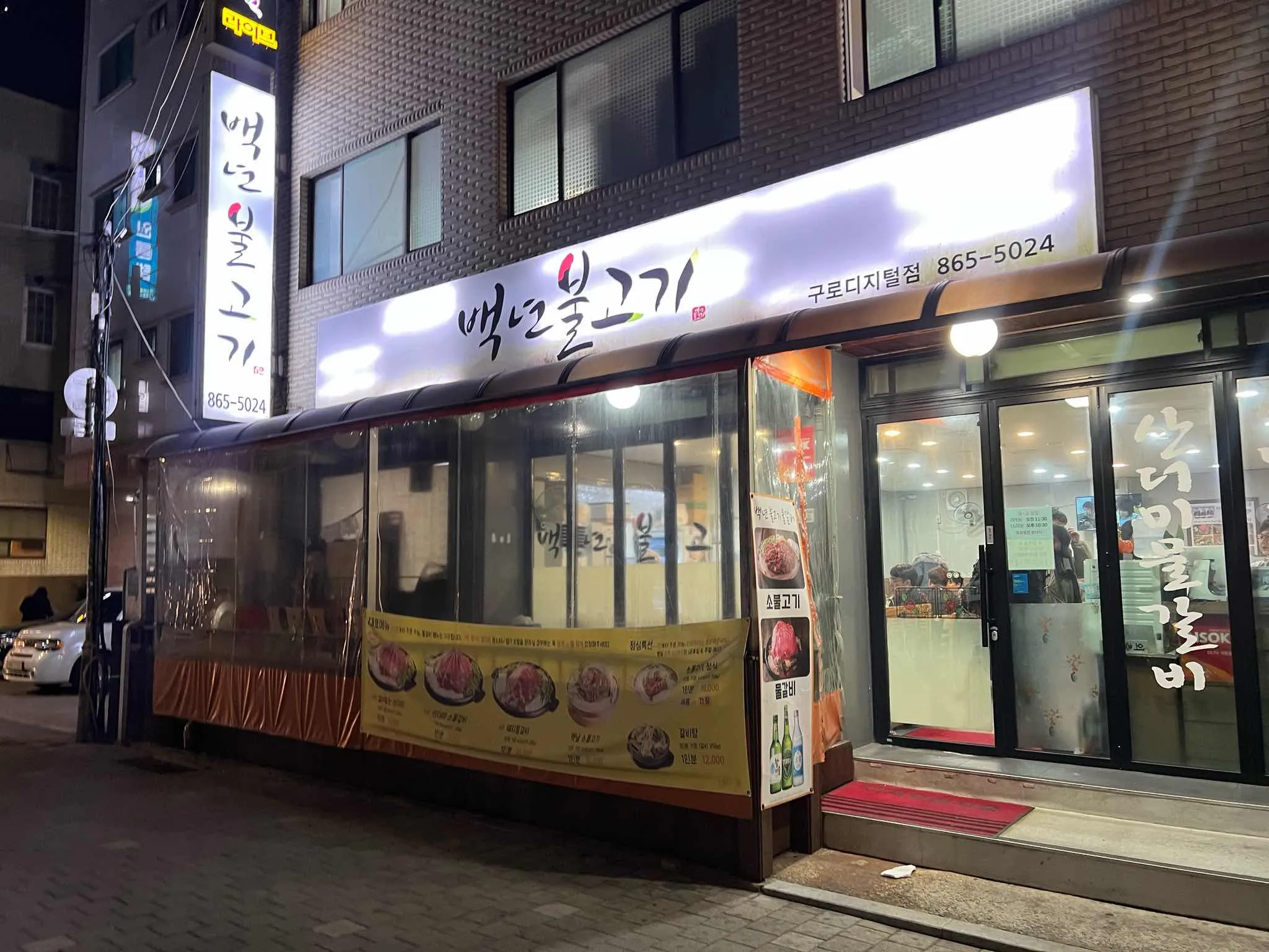 대표 사진 1