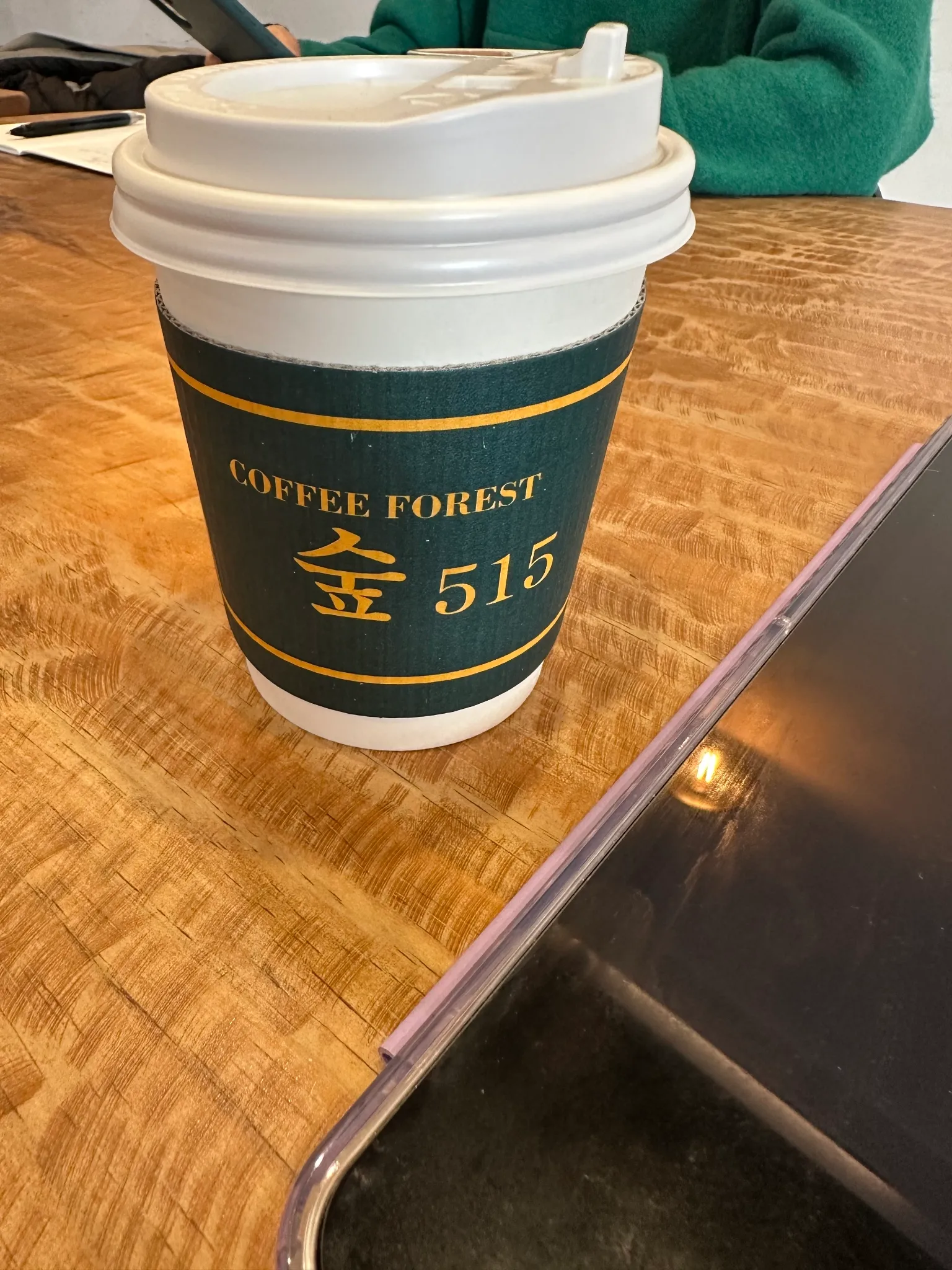 대표 사진 0