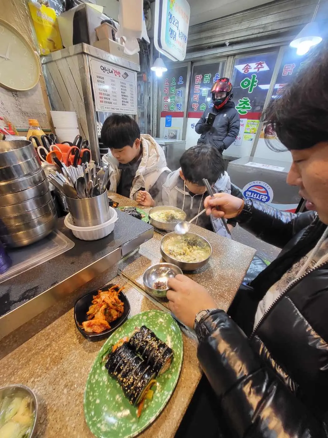 대표 사진 1