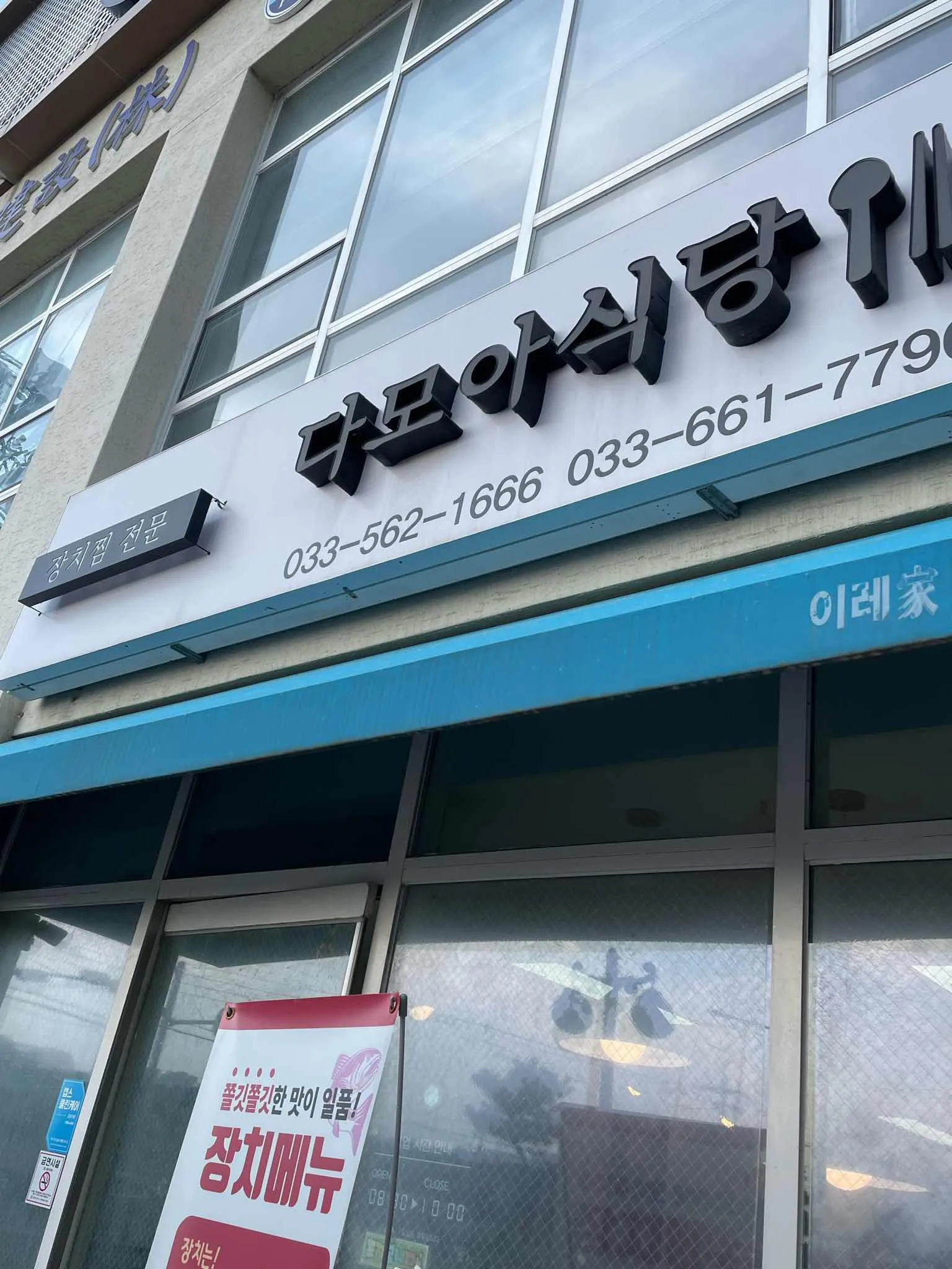 대표 사진 1