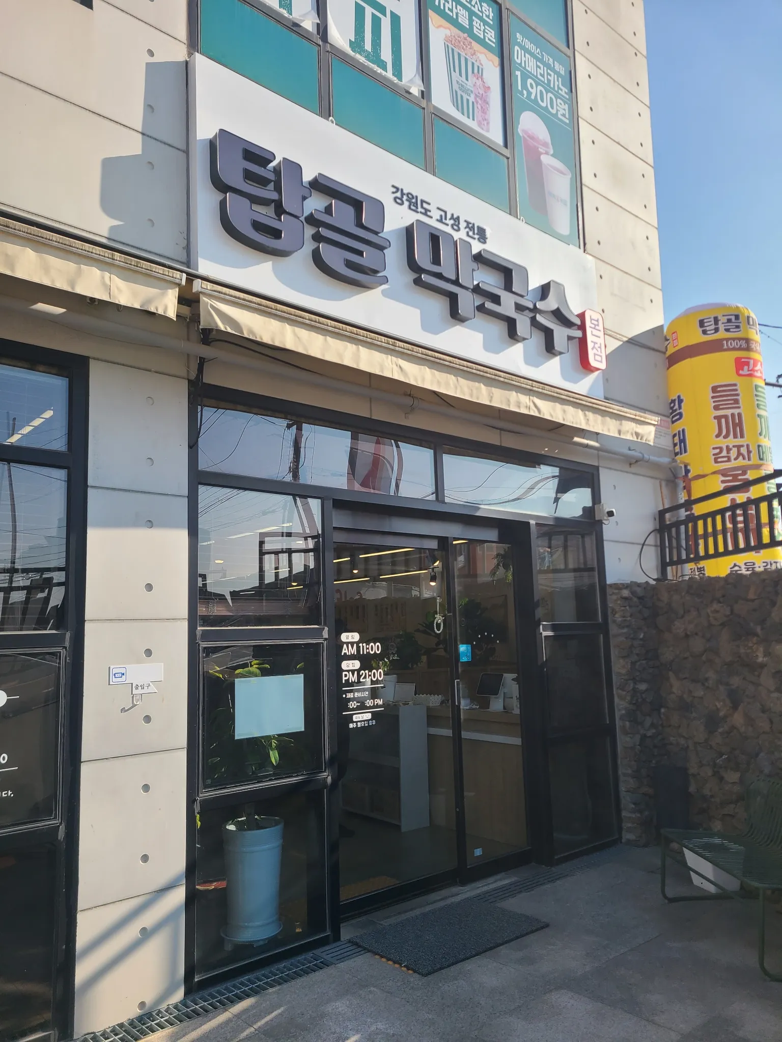 대표 사진 0