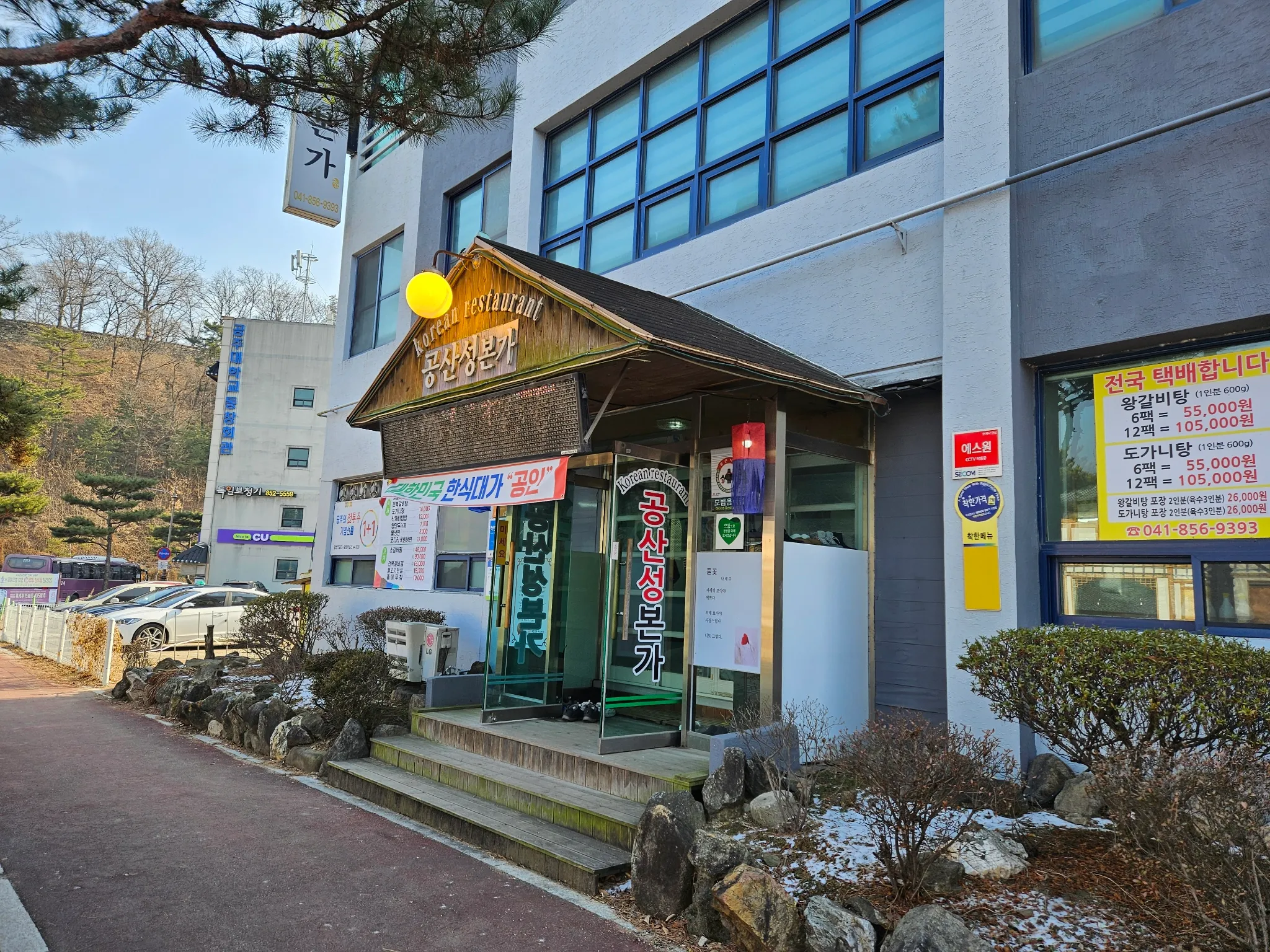 대표 사진 1