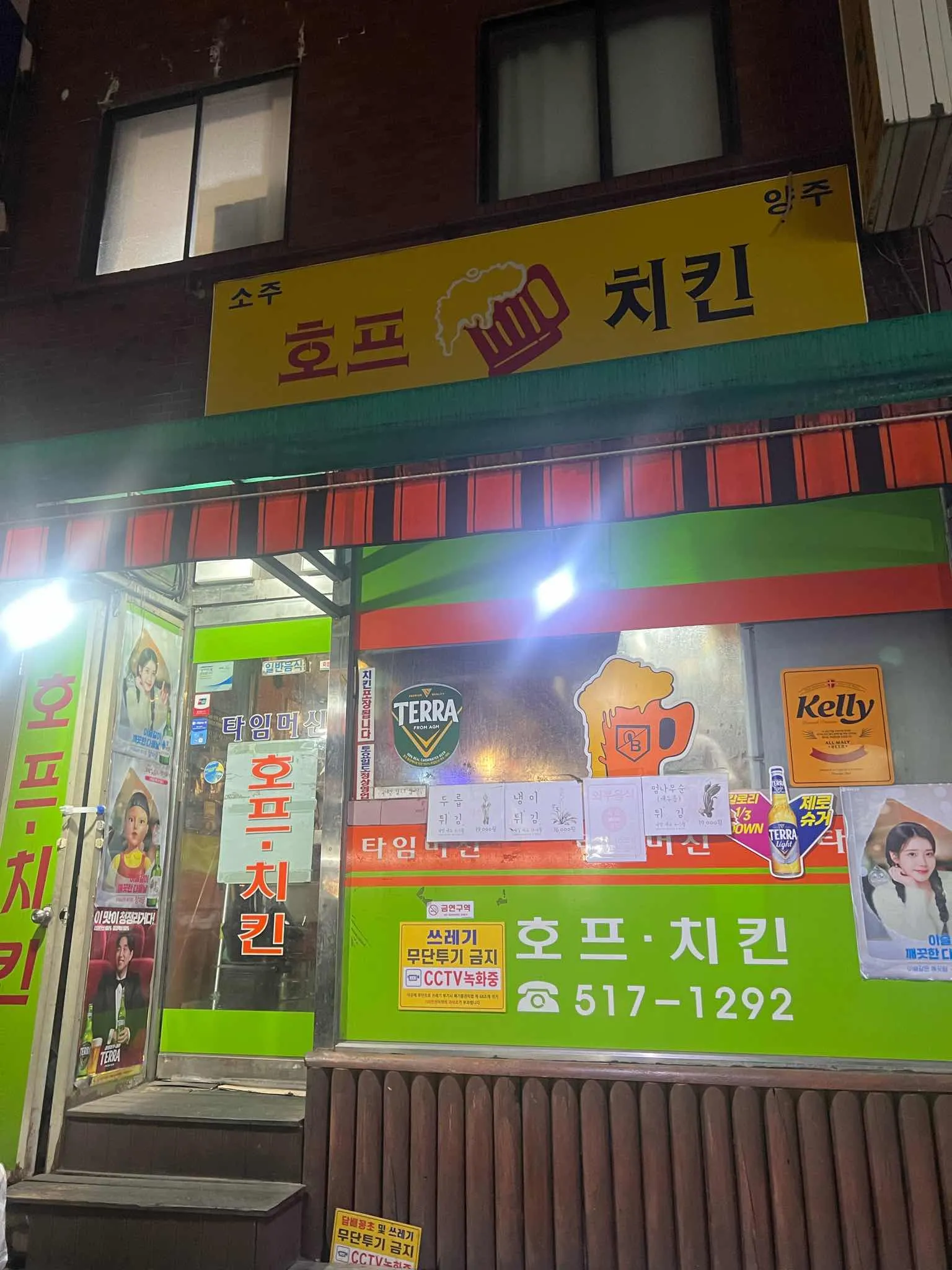 대표 사진 0
