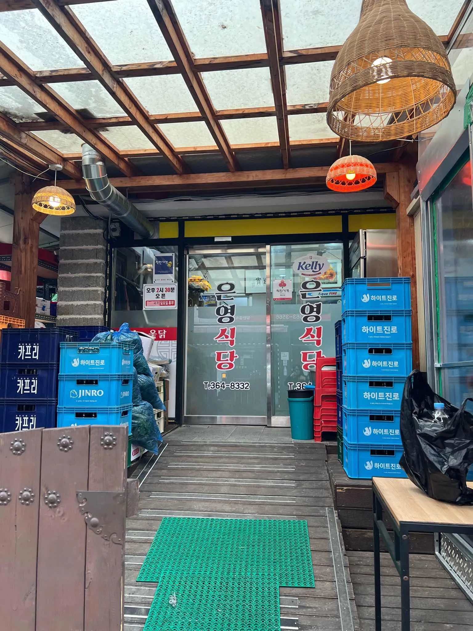 대표 사진 2