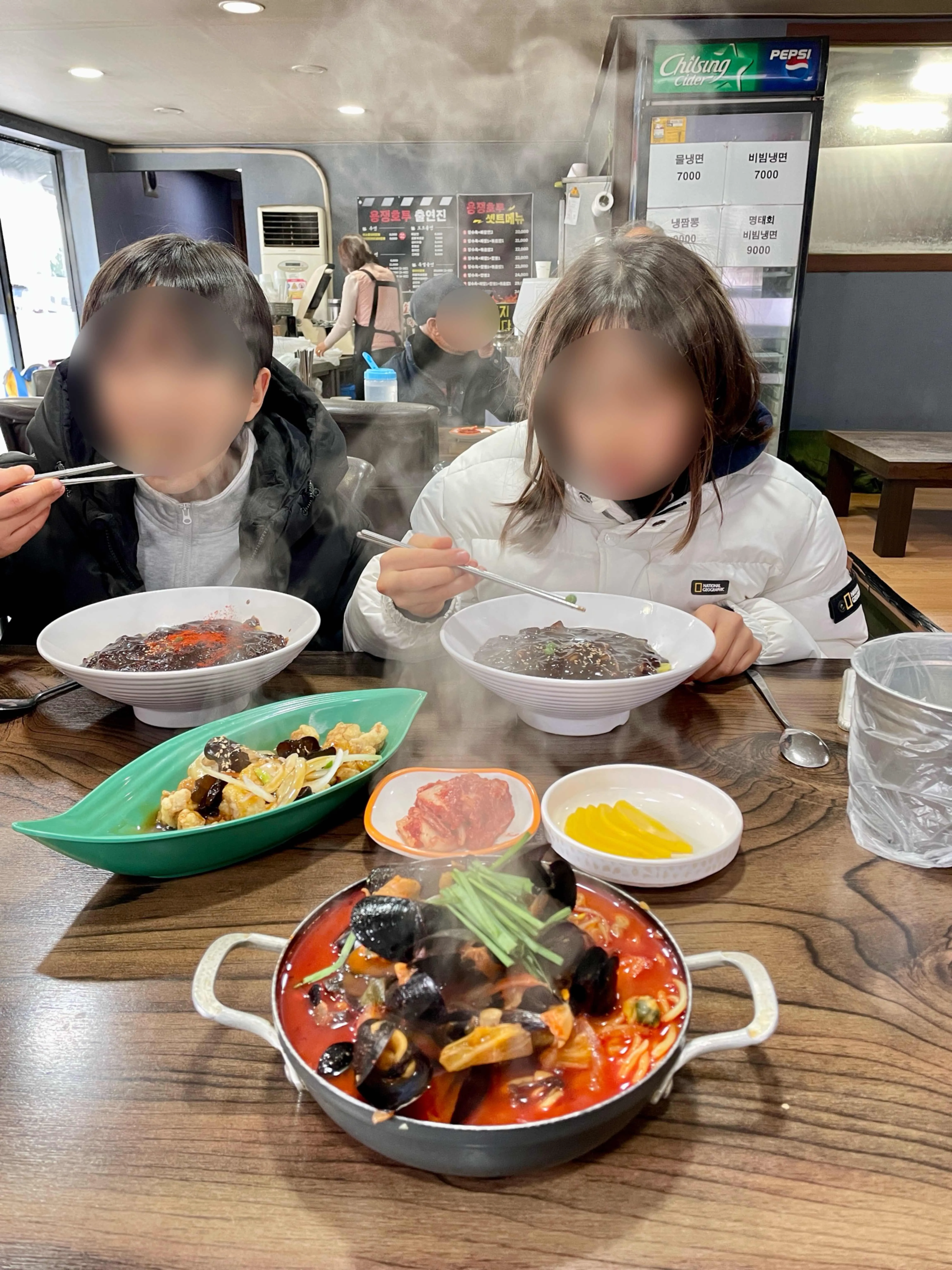 대표 사진 1
