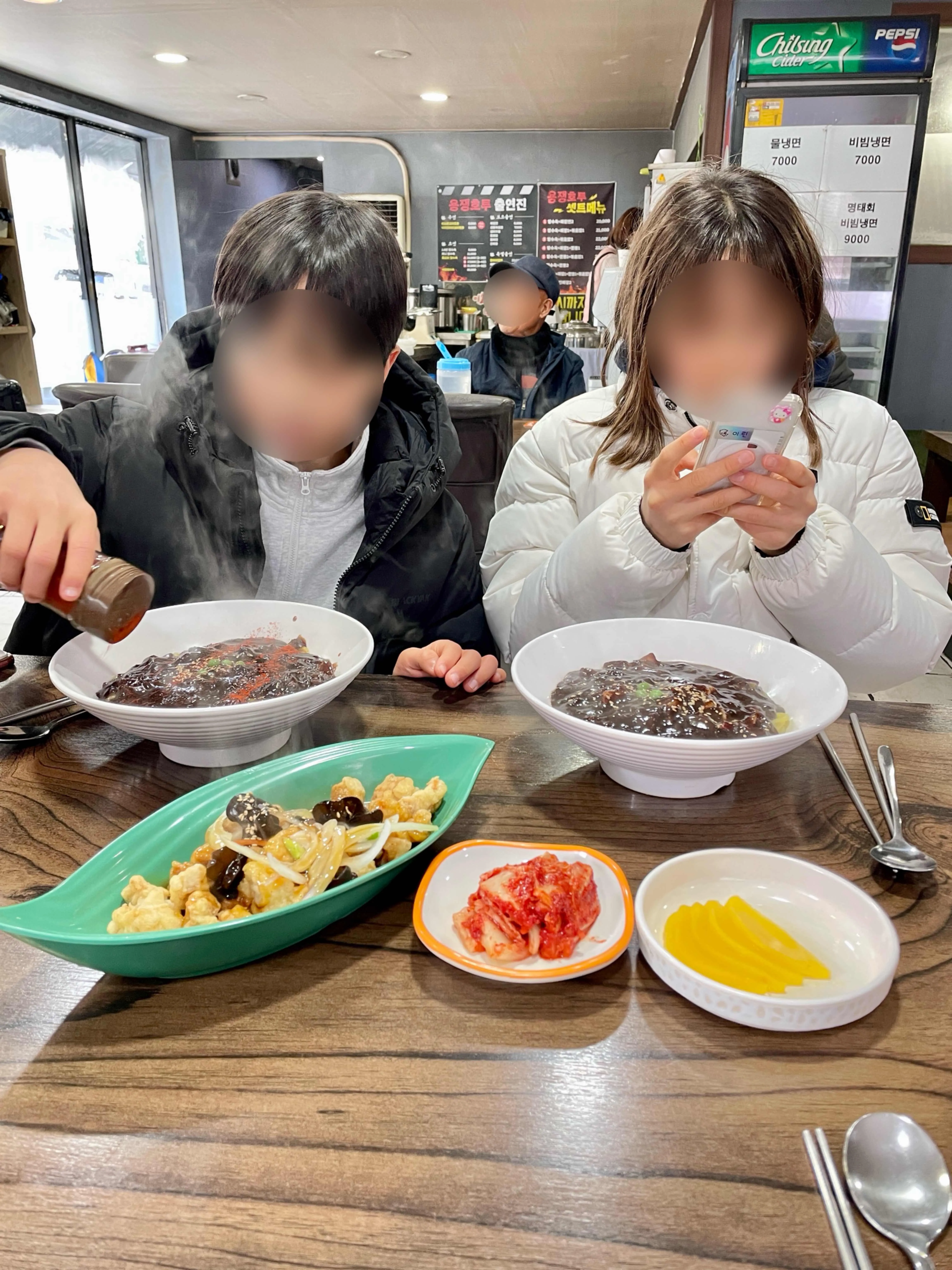대표 사진 0