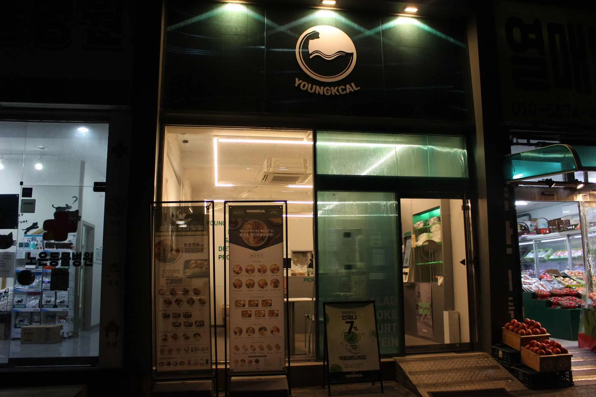 대표 사진 1