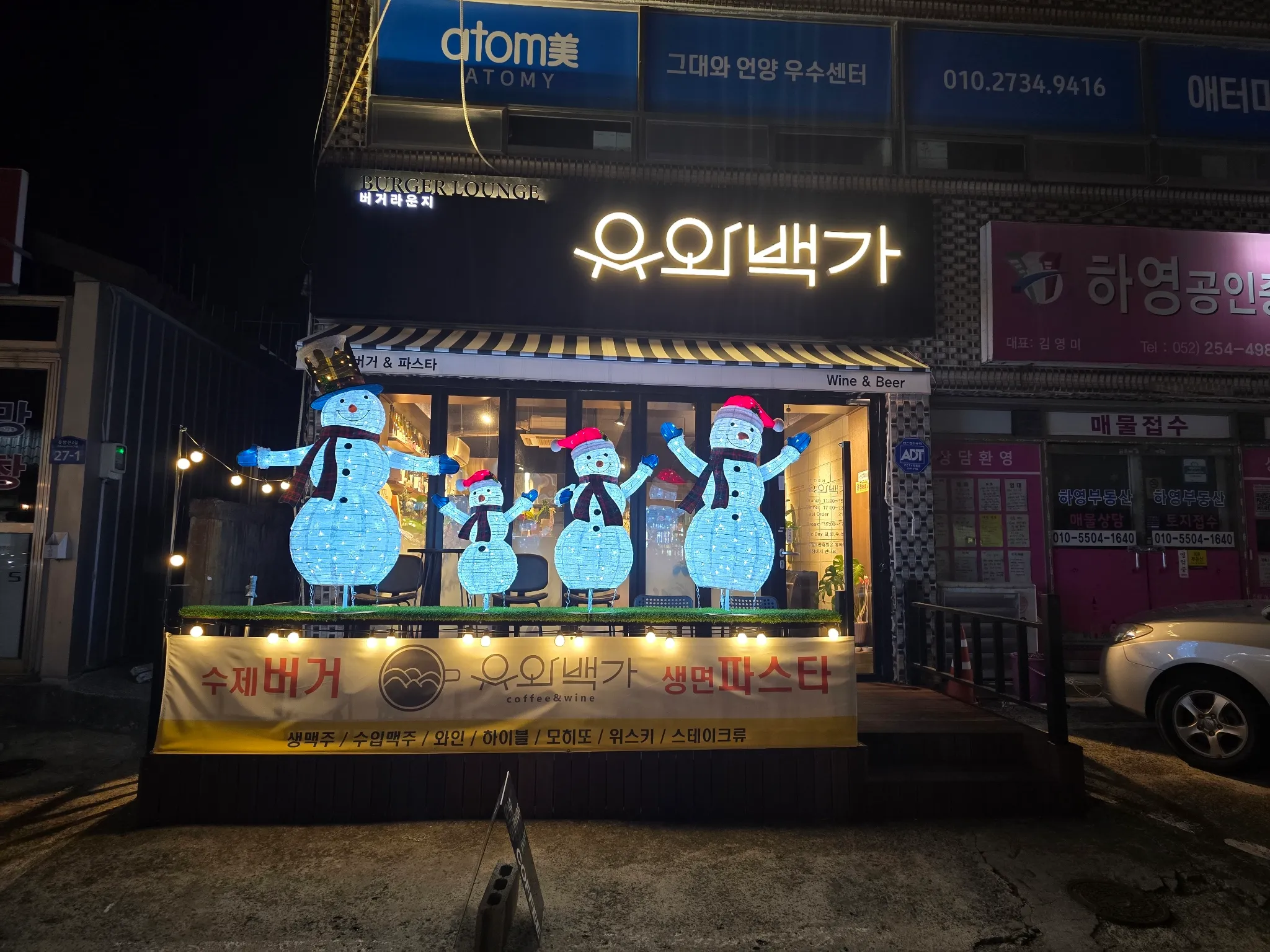 대표 사진 1
