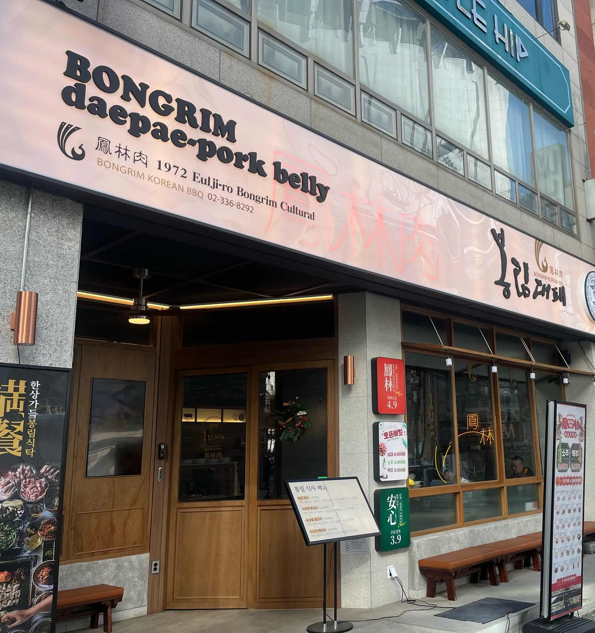 대표 사진 2