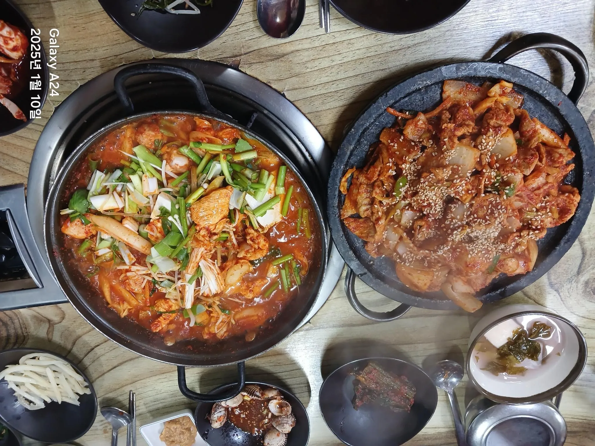 대표 사진 2