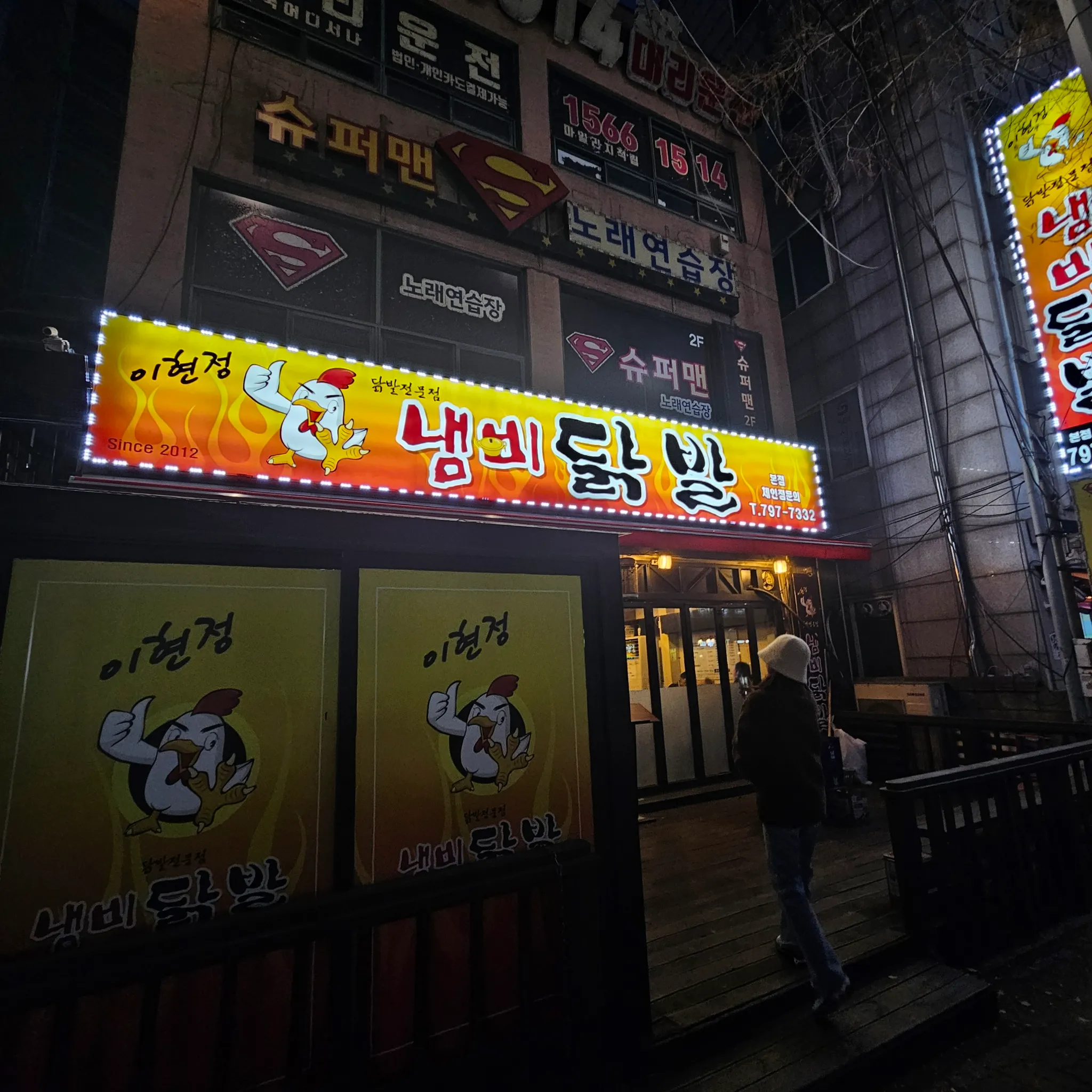 대표 사진 1