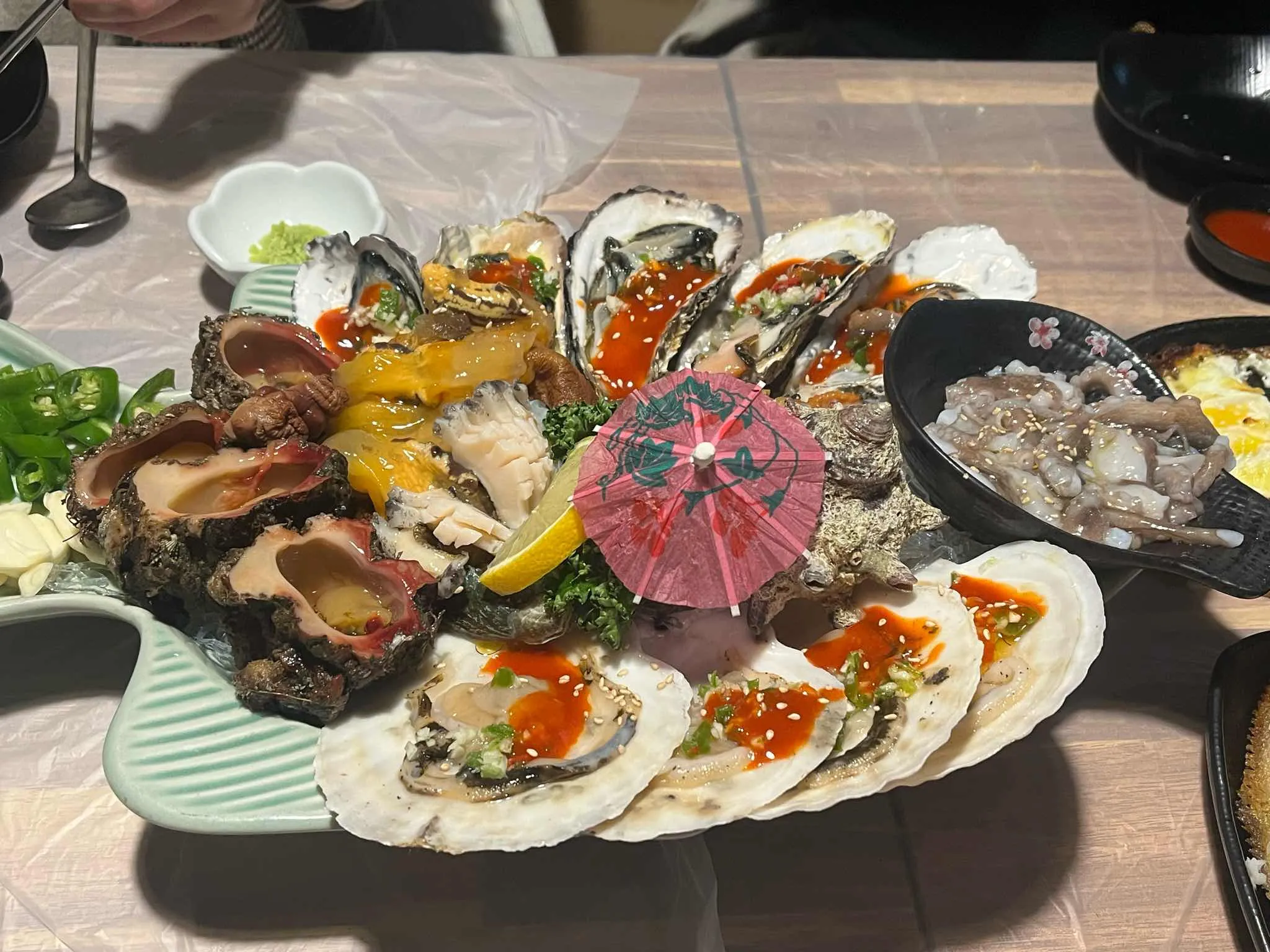대표 사진 1
