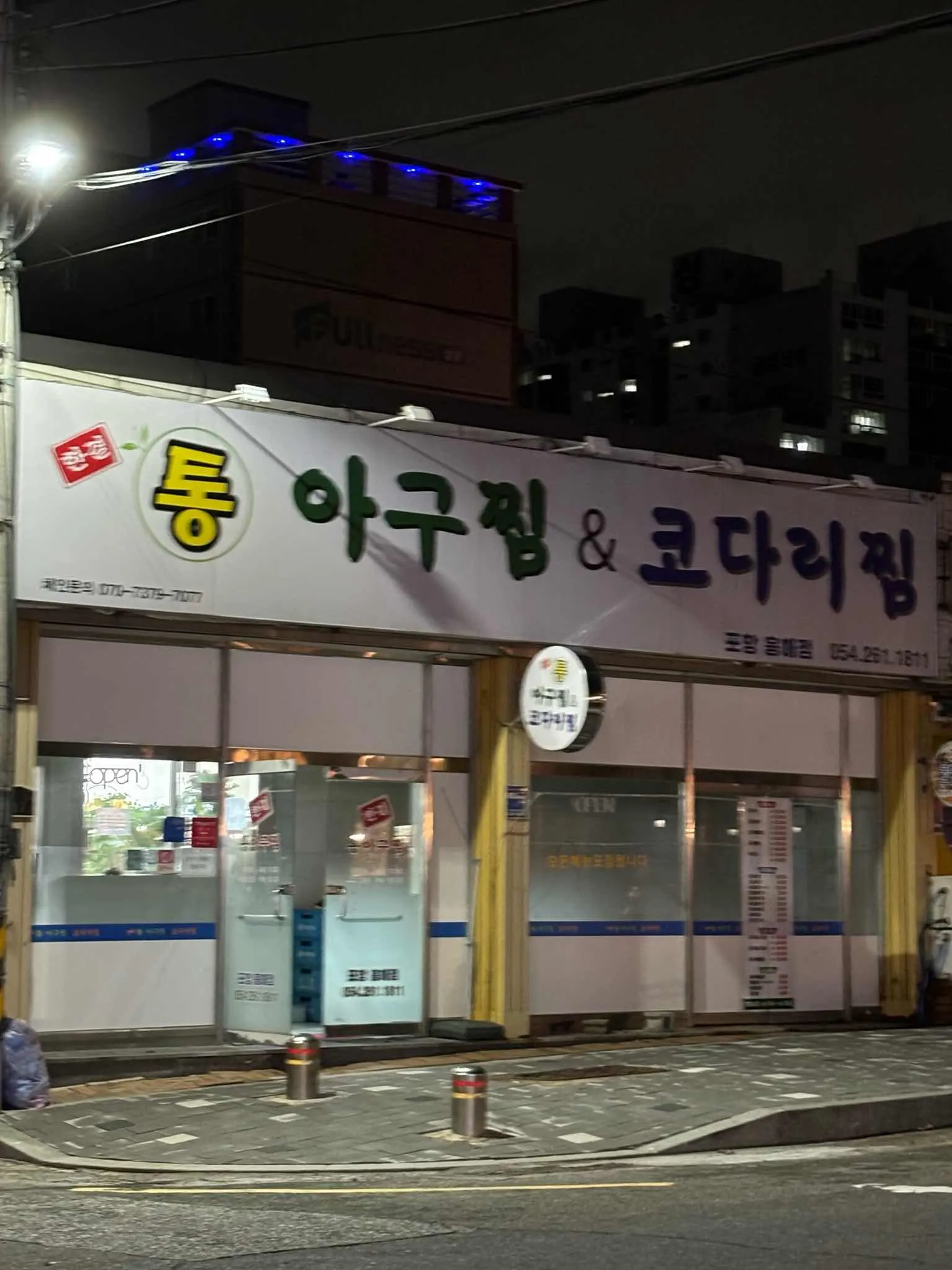 대표 사진 1