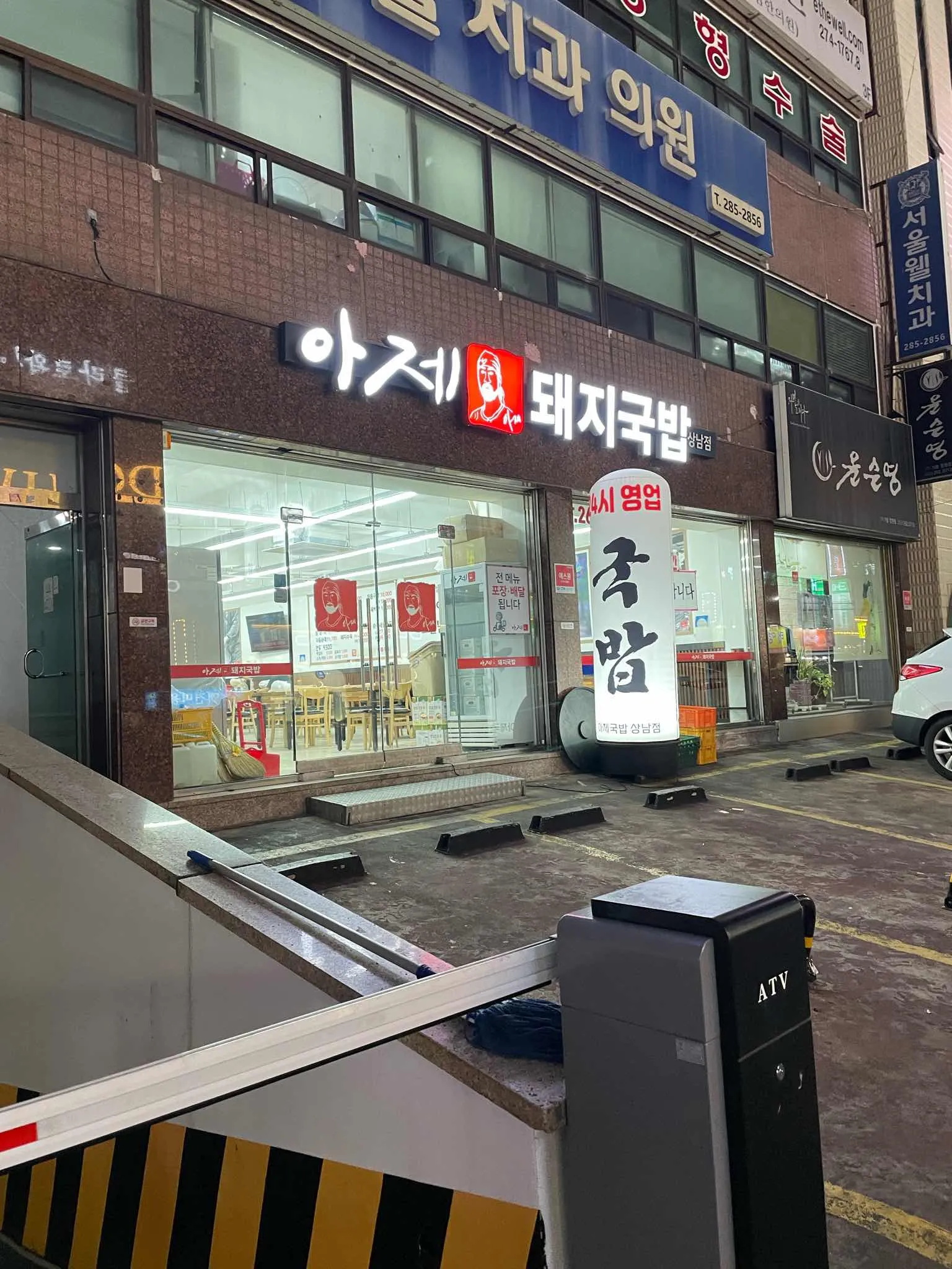 대표 사진 0
