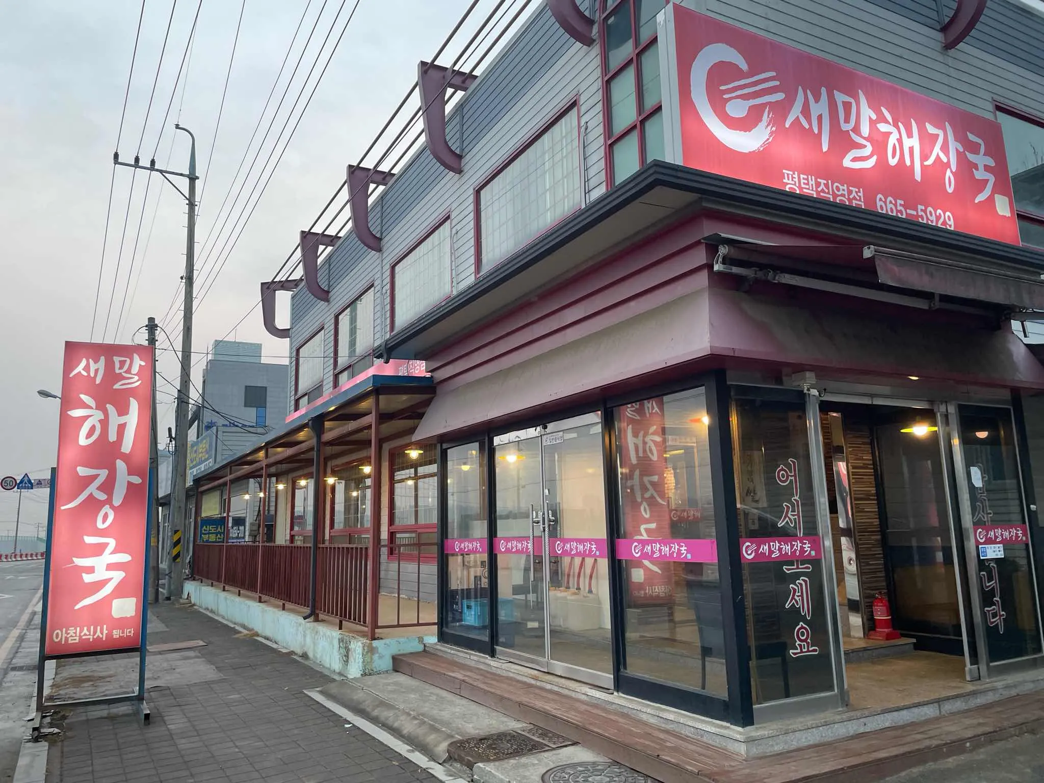 대표 사진 1